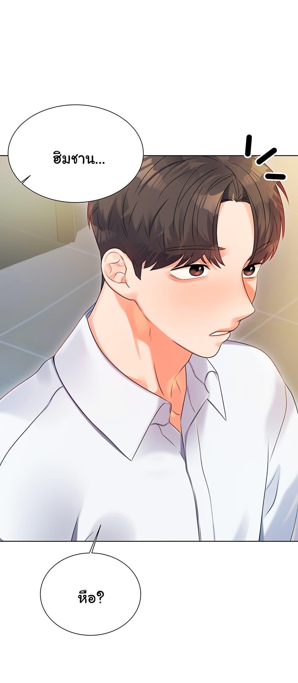 Doujin-Lc- อ่าน โดจิน มังฮวา เกาหลี ญี่ปุ่น จีน แปลไทย Lottery Ticket ตอนที่ 1 2 3 4 5 6 7 8 9 10 11 12 13 14 ฟรี ไม่มีโฆษณา อ่าน โดจิน Manhwa เกาหลี ญี่ปุ่น จีน เรามีครบ คัดมาให้เน้นๆ โดจิน 18+ รับประกันความฟินโดย  Doujin Lc