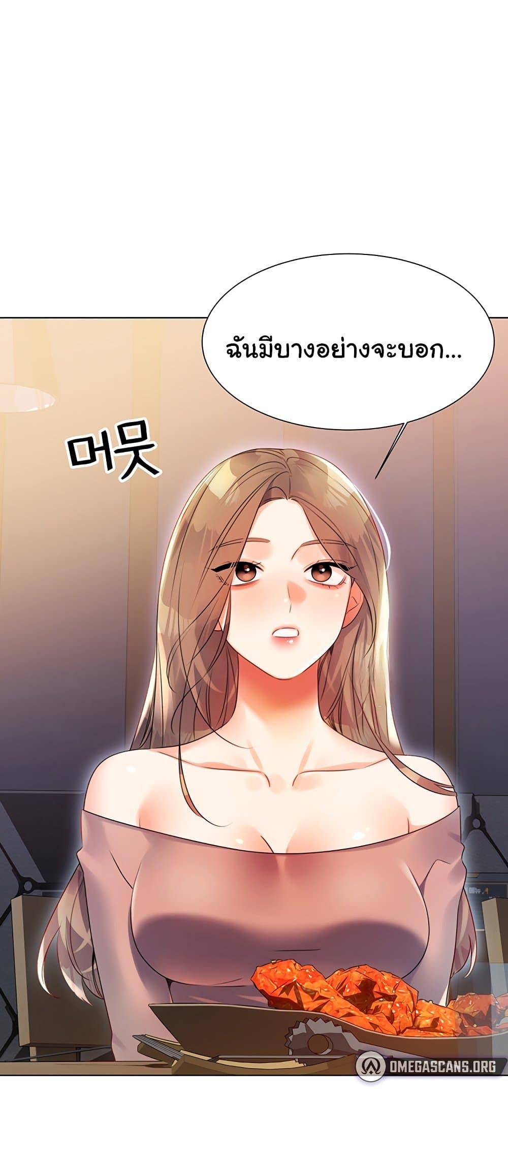 Doujin-Lc- อ่าน โดจิน มังฮวา เกาหลี ญี่ปุ่น จีน แปลไทย Lottery Ticket ตอนที่ 1 2 3 4 5 6 7 8 9 10 11 12 13 14 ฟรี ไม่มีโฆษณา อ่าน โดจิน Manhwa เกาหลี ญี่ปุ่น จีน เรามีครบ คัดมาให้เน้นๆ โดจิน 18+ รับประกันความฟินโดย  Doujin Lc