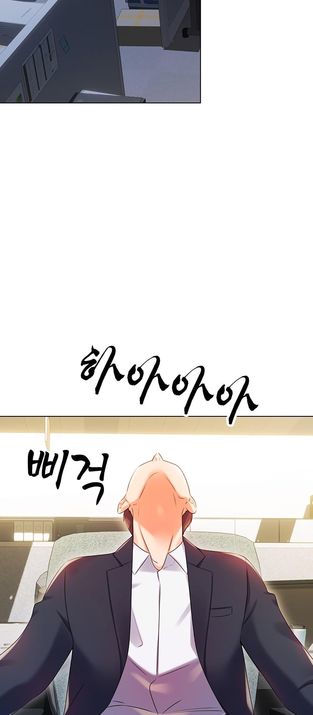 Doujin-Lc- อ่าน โดจิน มังฮวา เกาหลี ญี่ปุ่น จีน แปลไทย Lottery Ticket ตอนที่ 1 2 3 4 5 6 7 8 9 10 11 12 13 14 ฟรี ไม่มีโฆษณา อ่าน โดจิน Manhwa เกาหลี ญี่ปุ่น จีน เรามีครบ คัดมาให้เน้นๆ โดจิน 18+ รับประกันความฟินโดย  Doujin Lc