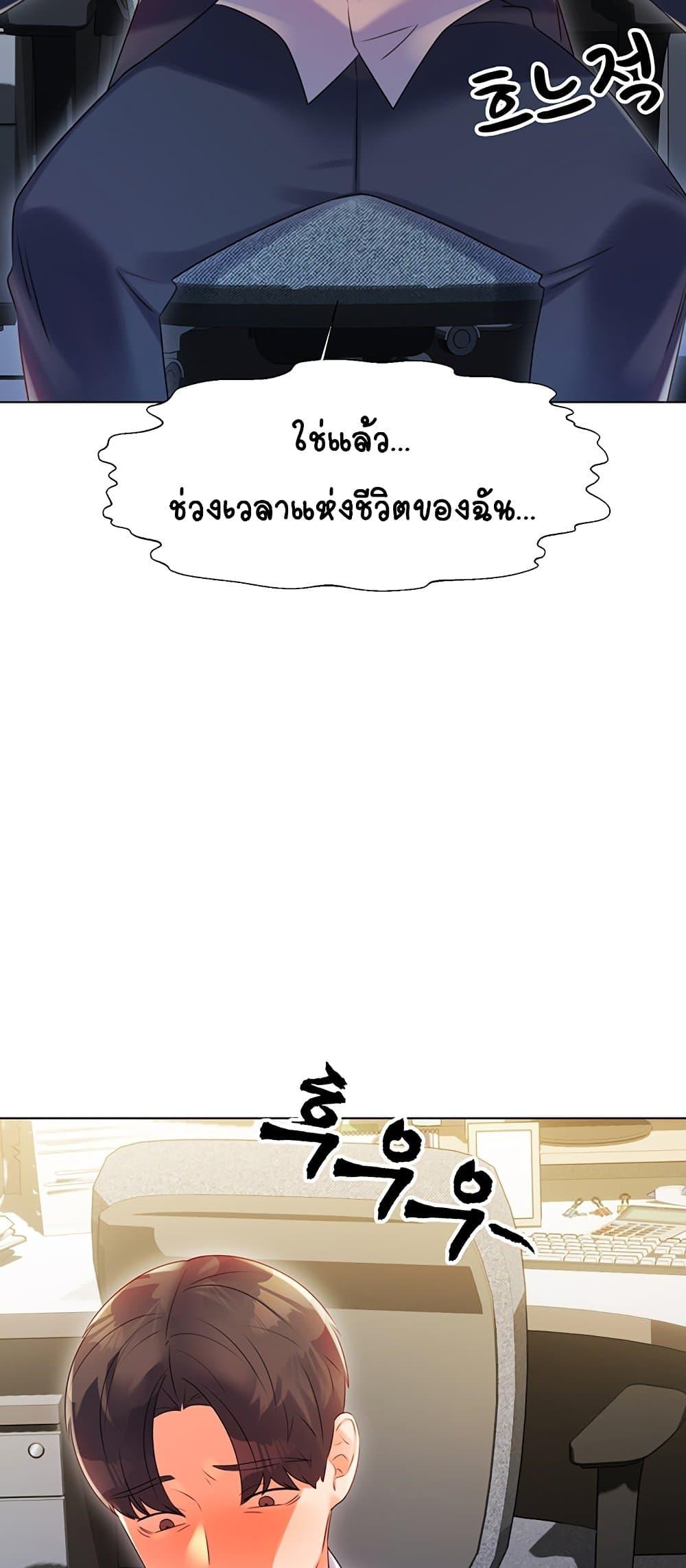 Doujin-Lc- อ่าน โดจิน มังฮวา เกาหลี ญี่ปุ่น จีน แปลไทย Lottery Ticket ตอนที่ 1 2 3 4 5 6 7 8 9 10 11 12 13 14 ฟรี ไม่มีโฆษณา อ่าน โดจิน Manhwa เกาหลี ญี่ปุ่น จีน เรามีครบ คัดมาให้เน้นๆ โดจิน 18+ รับประกันความฟินโดย  Doujin Lc
