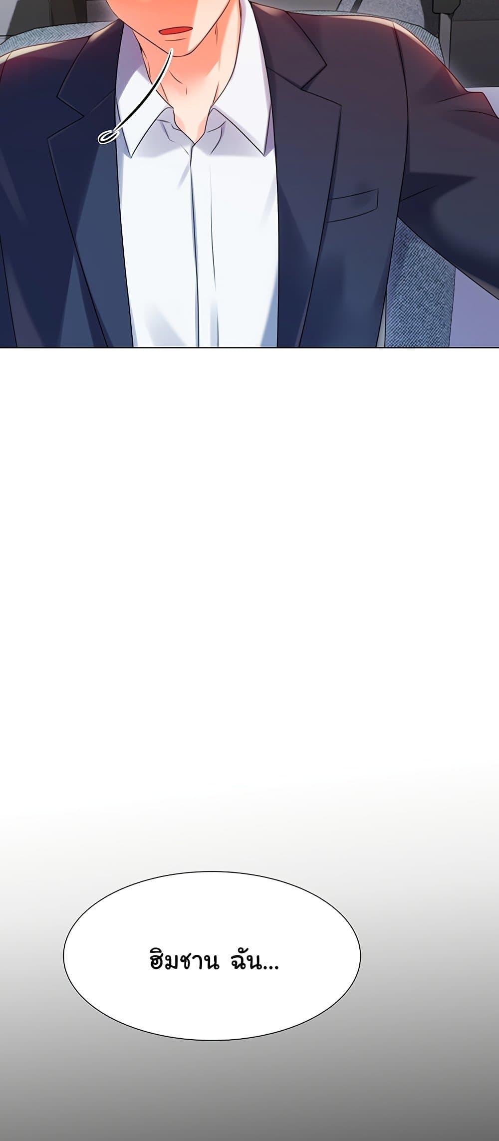 Doujin-Lc- อ่าน โดจิน มังฮวา เกาหลี ญี่ปุ่น จีน แปลไทย Lottery Ticket ตอนที่ 1 2 3 4 5 6 7 8 9 10 11 12 13 14 ฟรี ไม่มีโฆษณา อ่าน โดจิน Manhwa เกาหลี ญี่ปุ่น จีน เรามีครบ คัดมาให้เน้นๆ โดจิน 18+ รับประกันความฟินโดย  Doujin Lc