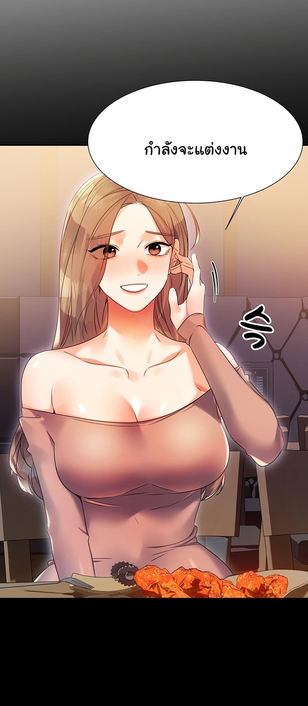 Doujin-Lc- อ่าน โดจิน มังฮวา เกาหลี ญี่ปุ่น จีน แปลไทย Lottery Ticket ตอนที่ 1 2 3 4 5 6 7 8 9 10 11 12 13 14 ฟรี ไม่มีโฆษณา อ่าน โดจิน Manhwa เกาหลี ญี่ปุ่น จีน เรามีครบ คัดมาให้เน้นๆ โดจิน 18+ รับประกันความฟินโดย  Doujin Lc