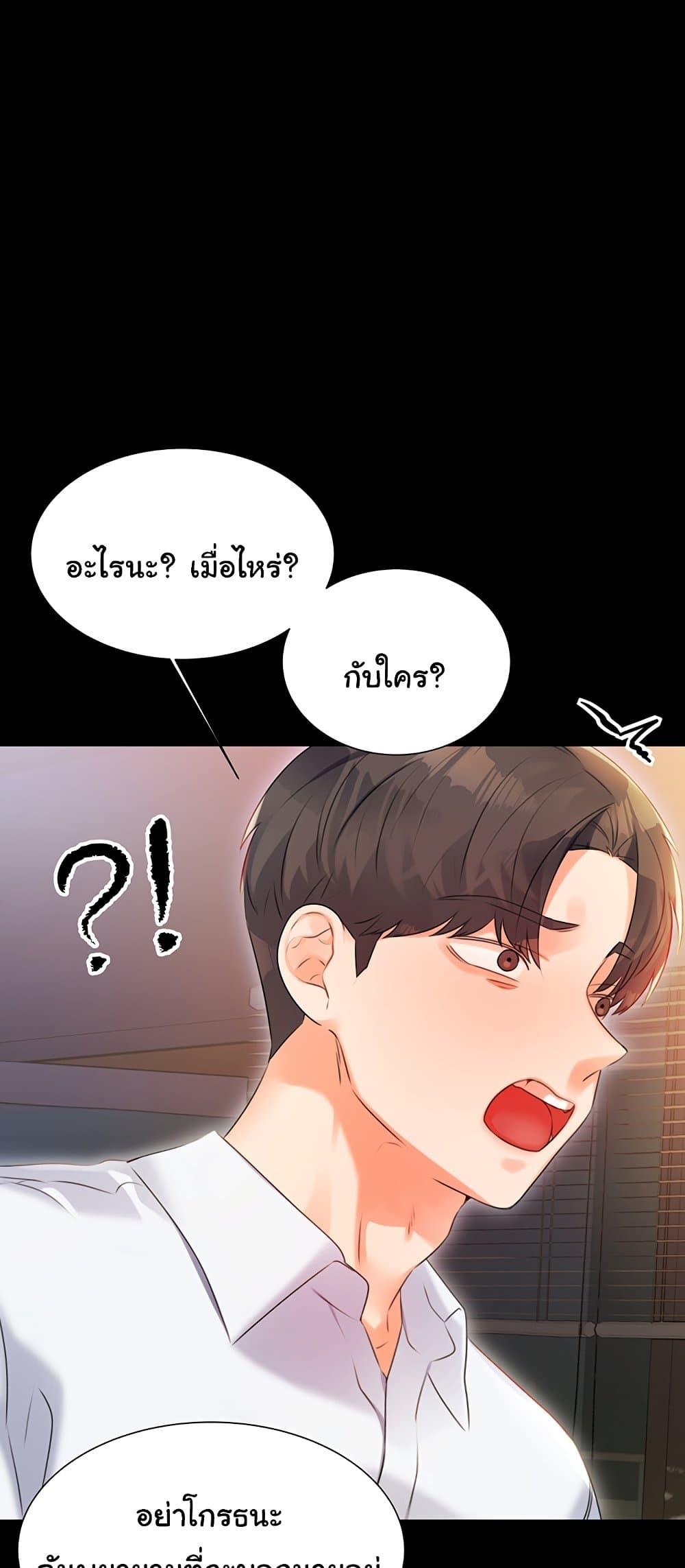 Doujin-Lc- อ่าน โดจิน มังฮวา เกาหลี ญี่ปุ่น จีน แปลไทย Lottery Ticket ตอนที่ 1 2 3 4 5 6 7 8 9 10 11 12 13 14 ฟรี ไม่มีโฆษณา อ่าน โดจิน Manhwa เกาหลี ญี่ปุ่น จีน เรามีครบ คัดมาให้เน้นๆ โดจิน 18+ รับประกันความฟินโดย  Doujin Lc
