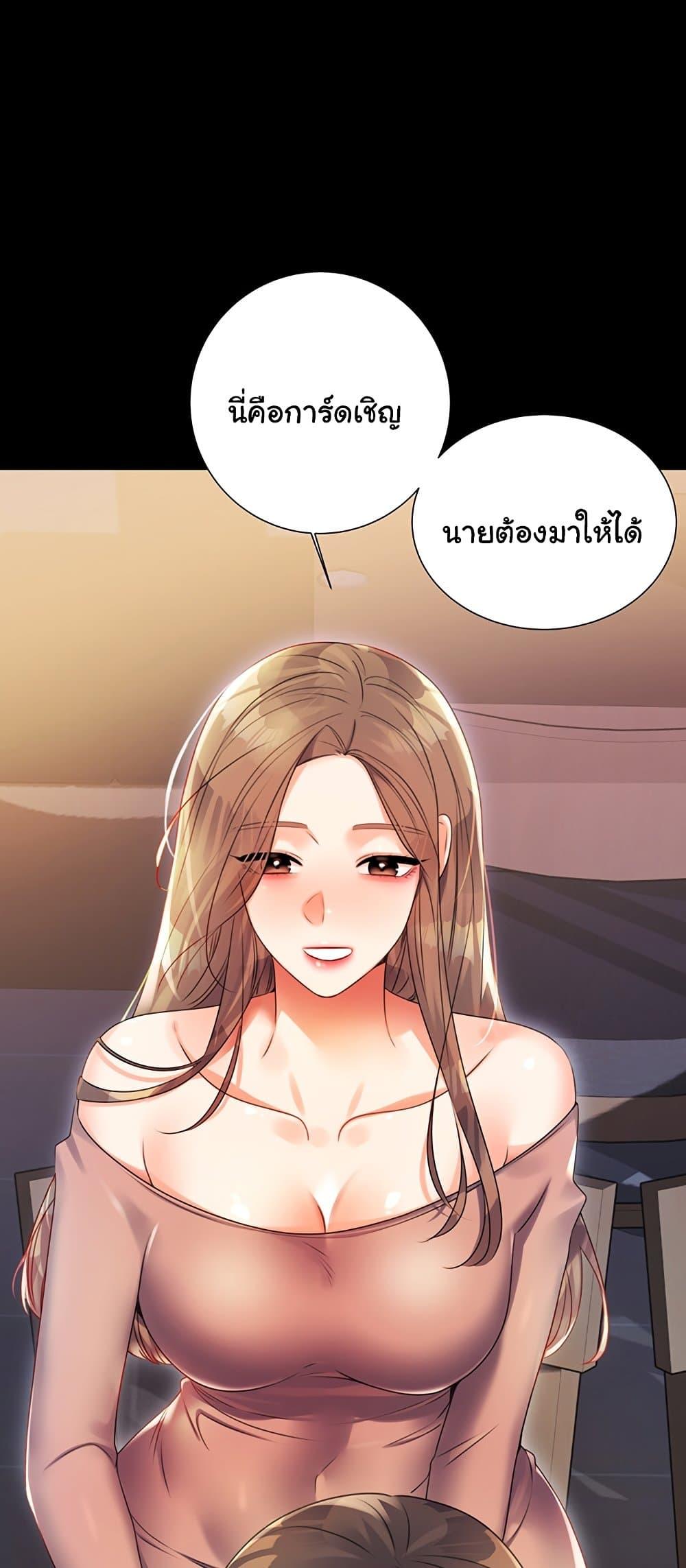 Doujin-Lc- อ่าน โดจิน มังฮวา เกาหลี ญี่ปุ่น จีน แปลไทย Lottery Ticket ตอนที่ 1 2 3 4 5 6 7 8 9 10 11 12 13 14 ฟรี ไม่มีโฆษณา อ่าน โดจิน Manhwa เกาหลี ญี่ปุ่น จีน เรามีครบ คัดมาให้เน้นๆ โดจิน 18+ รับประกันความฟินโดย  Doujin Lc