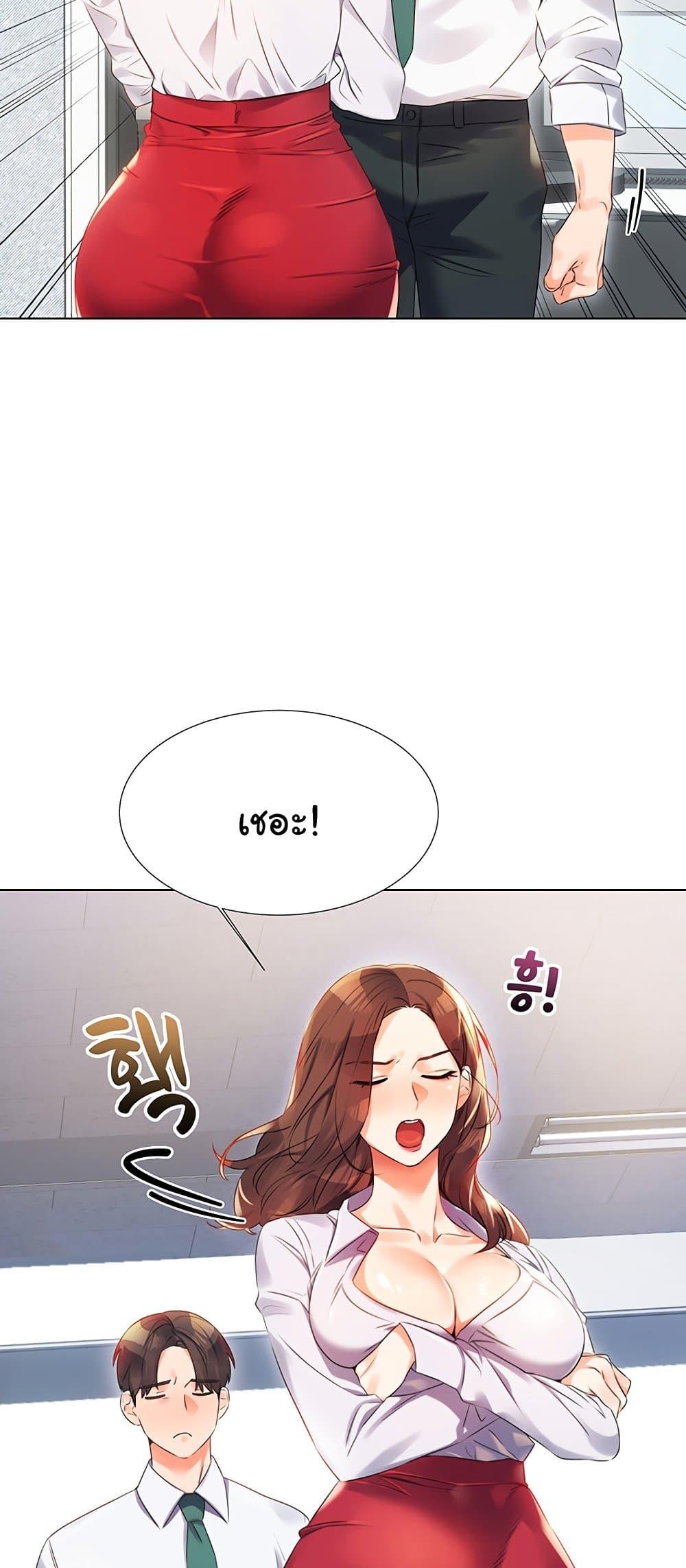 Doujin-Lc- อ่าน โดจิน มังฮวา เกาหลี ญี่ปุ่น จีน แปลไทย Lottery Ticket ตอนที่ 1 2 3 4 5 6 7 8 9 10 11 12 13 14 ฟรี ไม่มีโฆษณา อ่าน โดจิน Manhwa เกาหลี ญี่ปุ่น จีน เรามีครบ คัดมาให้เน้นๆ โดจิน 18+ รับประกันความฟินโดย  Doujin Lc
