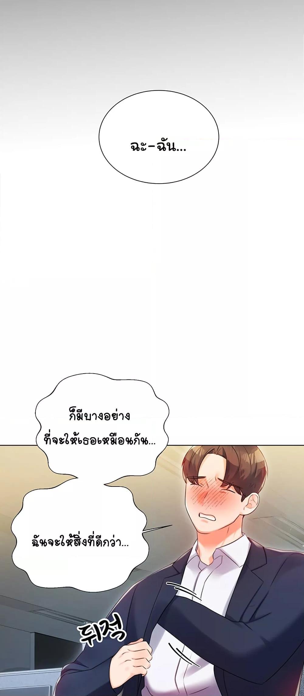 Doujin-Lc- อ่าน โดจิน มังฮวา เกาหลี ญี่ปุ่น จีน แปลไทย Lottery Ticket ตอนที่ 1 2 3 4 5 6 7 8 9 10 11 12 13 14 ฟรี ไม่มีโฆษณา อ่าน โดจิน Manhwa เกาหลี ญี่ปุ่น จีน เรามีครบ คัดมาให้เน้นๆ โดจิน 18+ รับประกันความฟินโดย  Doujin Lc