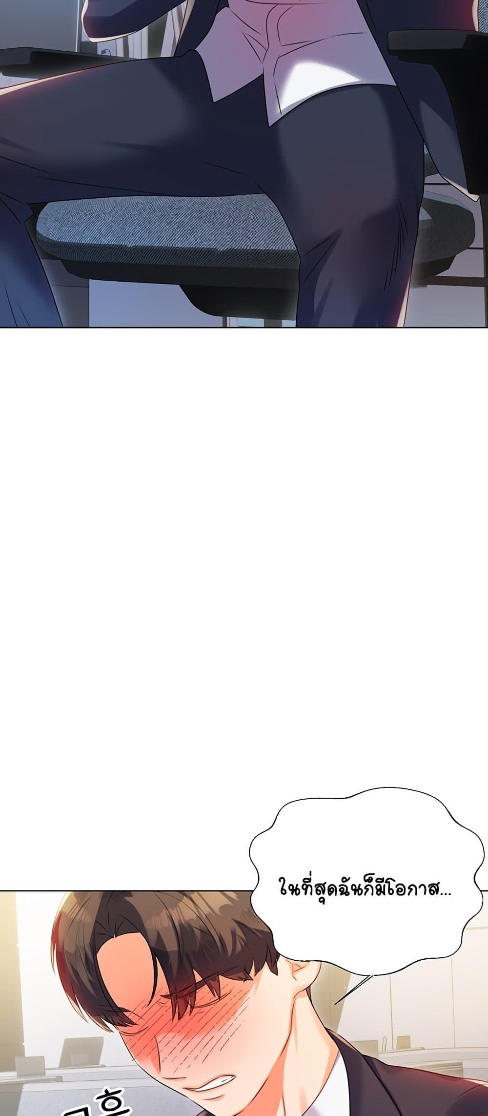 Doujin-Lc- อ่าน โดจิน มังฮวา เกาหลี ญี่ปุ่น จีน แปลไทย Lottery Ticket ตอนที่ 1 2 3 4 5 6 7 8 9 10 11 12 13 14 ฟรี ไม่มีโฆษณา อ่าน โดจิน Manhwa เกาหลี ญี่ปุ่น จีน เรามีครบ คัดมาให้เน้นๆ โดจิน 18+ รับประกันความฟินโดย  Doujin Lc