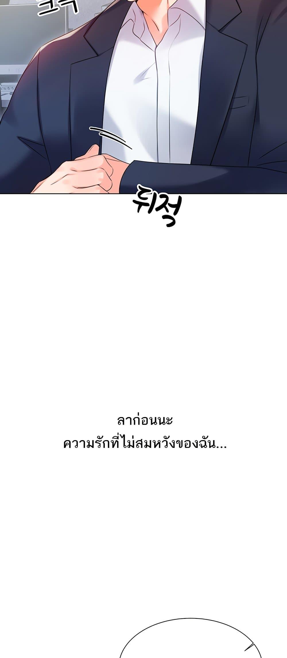 Doujin-Lc- อ่าน โดจิน มังฮวา เกาหลี ญี่ปุ่น จีน แปลไทย Lottery Ticket ตอนที่ 1 2 3 4 5 6 7 8 9 10 11 12 13 14 ฟรี ไม่มีโฆษณา อ่าน โดจิน Manhwa เกาหลี ญี่ปุ่น จีน เรามีครบ คัดมาให้เน้นๆ โดจิน 18+ รับประกันความฟินโดย  Doujin Lc