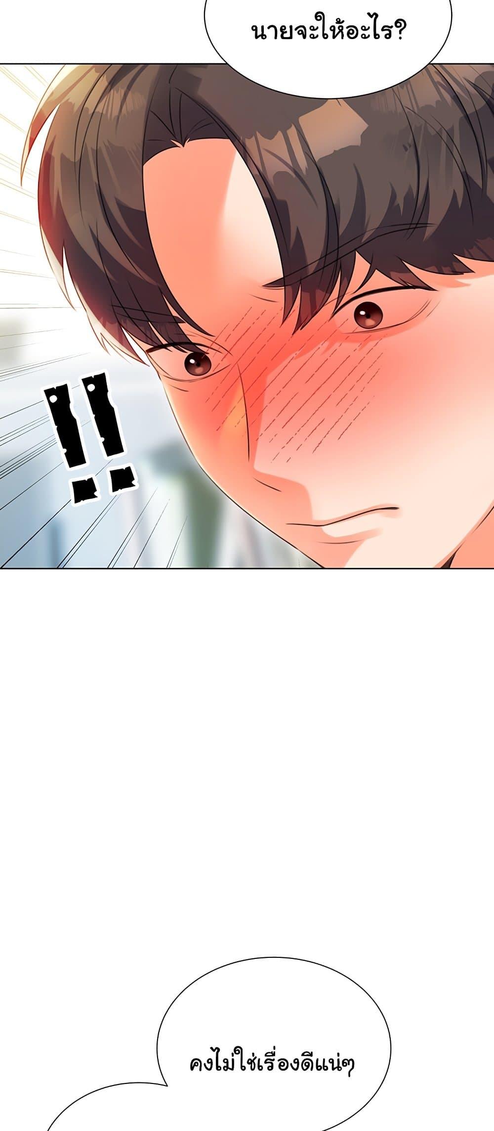 Doujin-Lc- อ่าน โดจิน มังฮวา เกาหลี ญี่ปุ่น จีน แปลไทย Lottery Ticket ตอนที่ 1 2 3 4 5 6 7 8 9 10 11 12 13 14 ฟรี ไม่มีโฆษณา อ่าน โดจิน Manhwa เกาหลี ญี่ปุ่น จีน เรามีครบ คัดมาให้เน้นๆ โดจิน 18+ รับประกันความฟินโดย  Doujin Lc