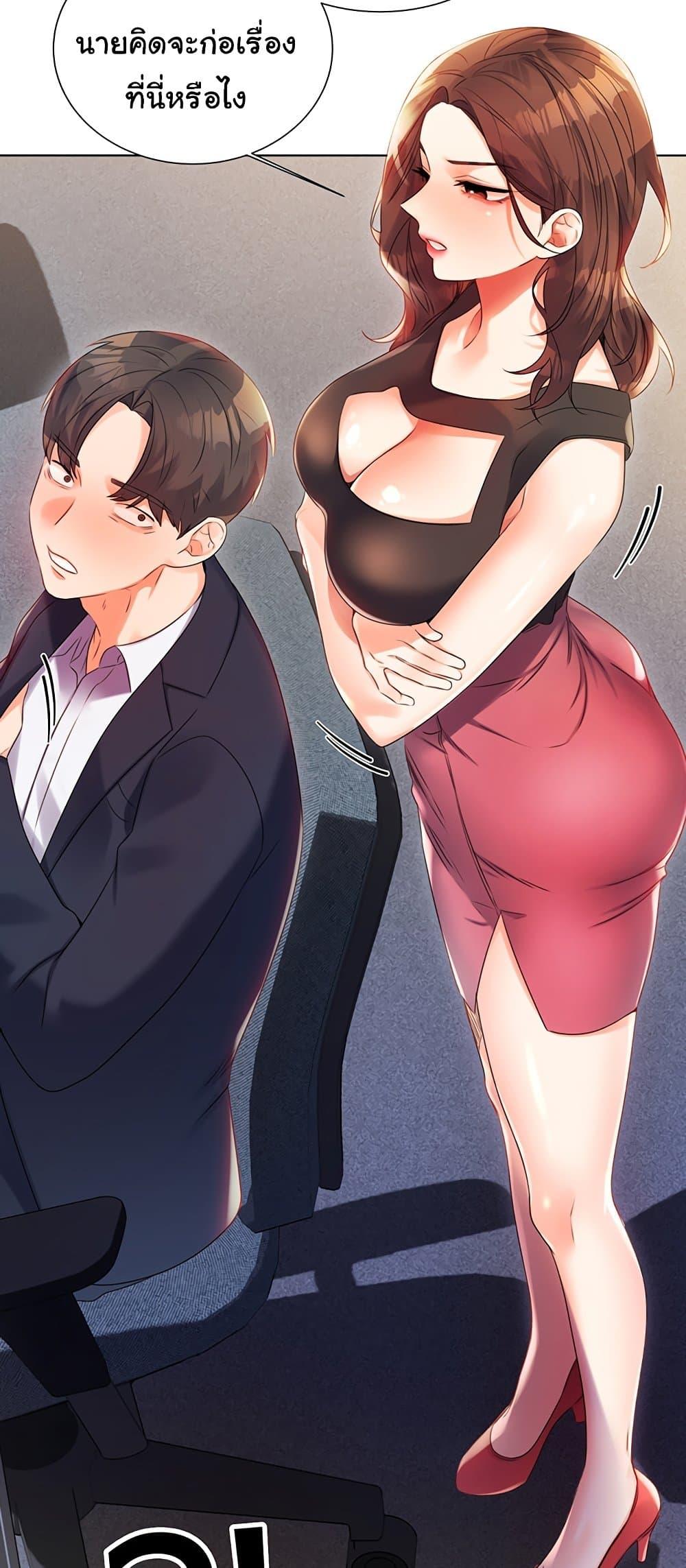 Doujin-Lc- อ่าน โดจิน มังฮวา เกาหลี ญี่ปุ่น จีน แปลไทย Lottery Ticket ตอนที่ 1 2 3 4 5 6 7 8 9 10 11 12 13 14 ฟรี ไม่มีโฆษณา อ่าน โดจิน Manhwa เกาหลี ญี่ปุ่น จีน เรามีครบ คัดมาให้เน้นๆ โดจิน 18+ รับประกันความฟินโดย  Doujin Lc