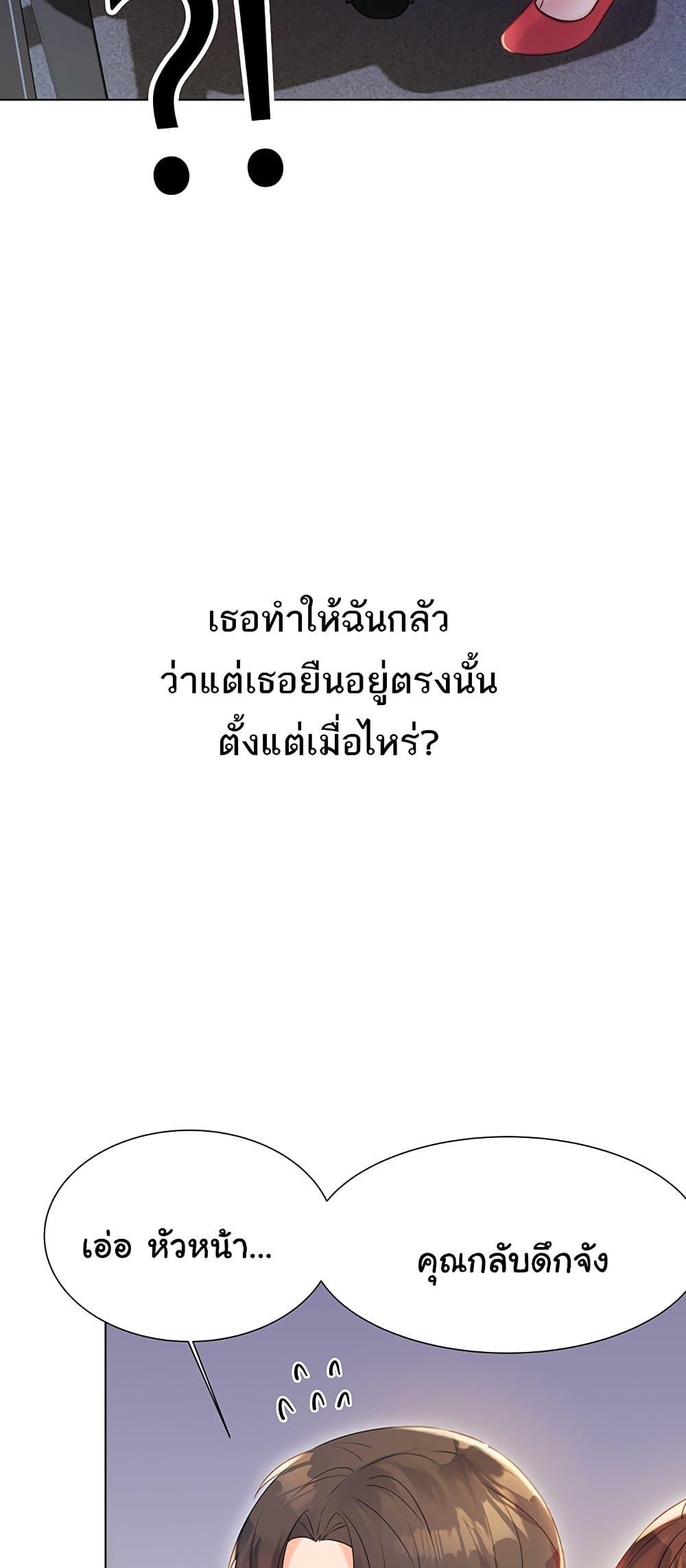 Doujin-Lc- อ่าน โดจิน มังฮวา เกาหลี ญี่ปุ่น จีน แปลไทย Lottery Ticket ตอนที่ 1 2 3 4 5 6 7 8 9 10 11 12 13 14 ฟรี ไม่มีโฆษณา อ่าน โดจิน Manhwa เกาหลี ญี่ปุ่น จีน เรามีครบ คัดมาให้เน้นๆ โดจิน 18+ รับประกันความฟินโดย  Doujin Lc