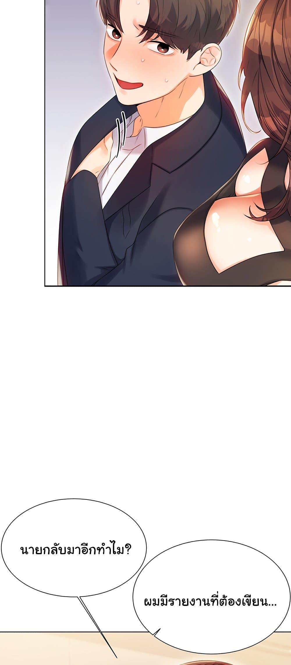 Doujin-Lc- อ่าน โดจิน มังฮวา เกาหลี ญี่ปุ่น จีน แปลไทย Lottery Ticket ตอนที่ 1 2 3 4 5 6 7 8 9 10 11 12 13 14 ฟรี ไม่มีโฆษณา อ่าน โดจิน Manhwa เกาหลี ญี่ปุ่น จีน เรามีครบ คัดมาให้เน้นๆ โดจิน 18+ รับประกันความฟินโดย  Doujin Lc