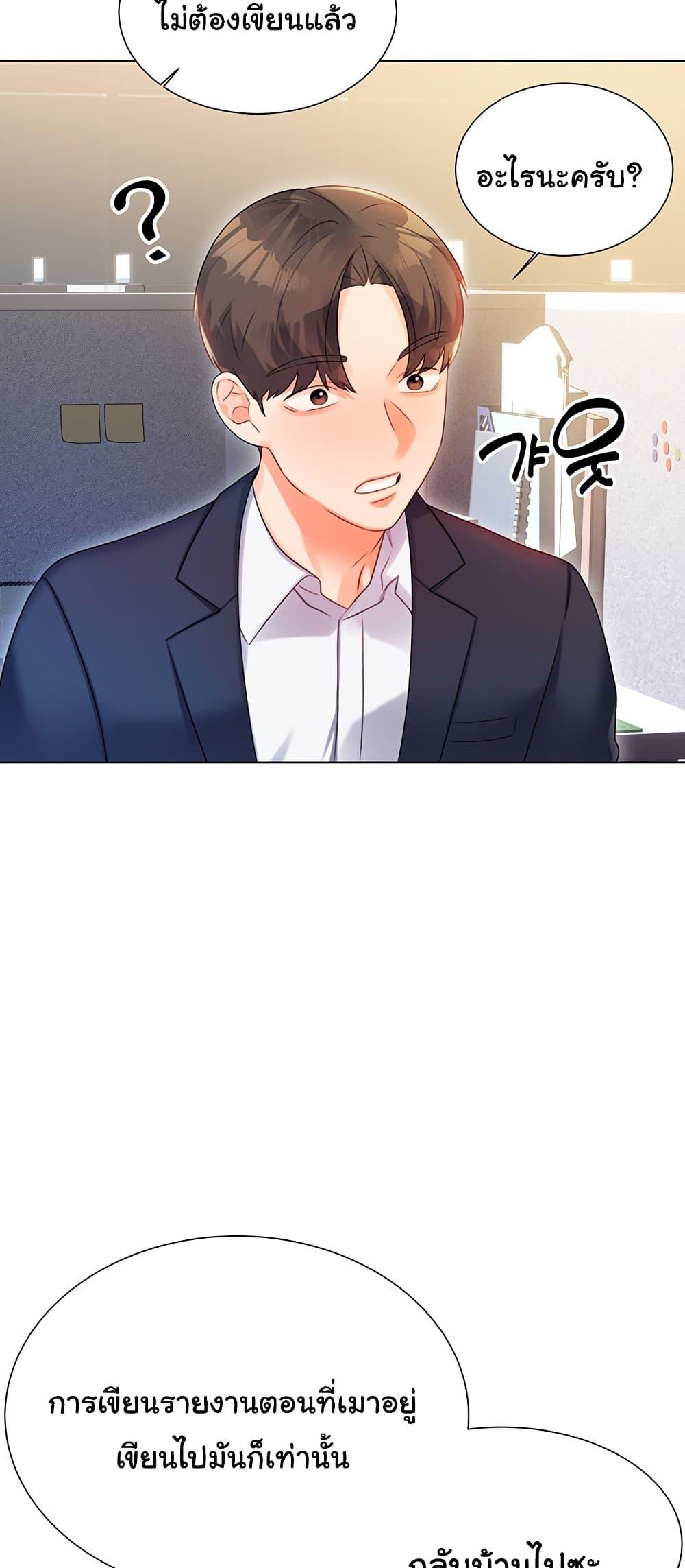Doujin-Lc- อ่าน โดจิน มังฮวา เกาหลี ญี่ปุ่น จีน แปลไทย Lottery Ticket ตอนที่ 1 2 3 4 5 6 7 8 9 10 11 12 13 14 ฟรี ไม่มีโฆษณา อ่าน โดจิน Manhwa เกาหลี ญี่ปุ่น จีน เรามีครบ คัดมาให้เน้นๆ โดจิน 18+ รับประกันความฟินโดย  Doujin Lc