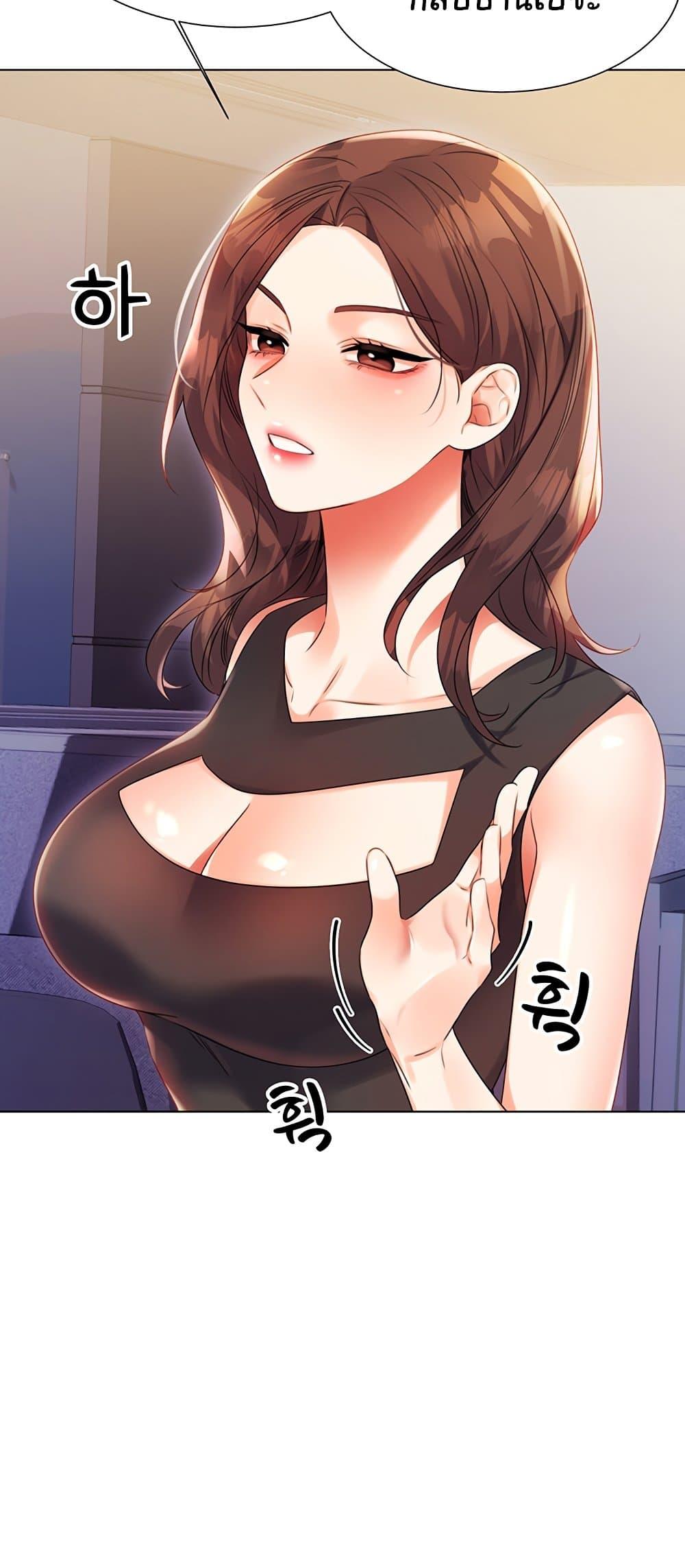 Doujin-Lc- อ่าน โดจิน มังฮวา เกาหลี ญี่ปุ่น จีน แปลไทย Lottery Ticket ตอนที่ 1 2 3 4 5 6 7 8 9 10 11 12 13 14 ฟรี ไม่มีโฆษณา อ่าน โดจิน Manhwa เกาหลี ญี่ปุ่น จีน เรามีครบ คัดมาให้เน้นๆ โดจิน 18+ รับประกันความฟินโดย  Doujin Lc
