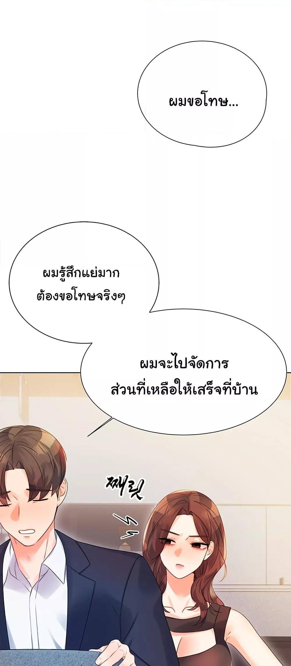 Doujin-Lc- อ่าน โดจิน มังฮวา เกาหลี ญี่ปุ่น จีน แปลไทย Lottery Ticket ตอนที่ 1 2 3 4 5 6 7 8 9 10 11 12 13 14 ฟรี ไม่มีโฆษณา อ่าน โดจิน Manhwa เกาหลี ญี่ปุ่น จีน เรามีครบ คัดมาให้เน้นๆ โดจิน 18+ รับประกันความฟินโดย  Doujin Lc