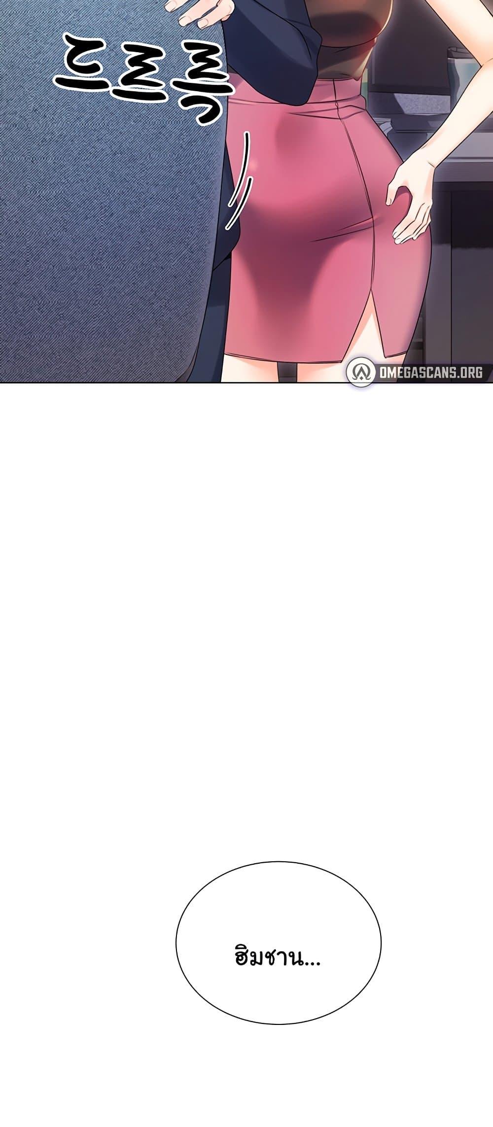 Doujin-Lc- อ่าน โดจิน มังฮวา เกาหลี ญี่ปุ่น จีน แปลไทย Lottery Ticket ตอนที่ 1 2 3 4 5 6 7 8 9 10 11 12 13 14 ฟรี ไม่มีโฆษณา อ่าน โดจิน Manhwa เกาหลี ญี่ปุ่น จีน เรามีครบ คัดมาให้เน้นๆ โดจิน 18+ รับประกันความฟินโดย  Doujin Lc