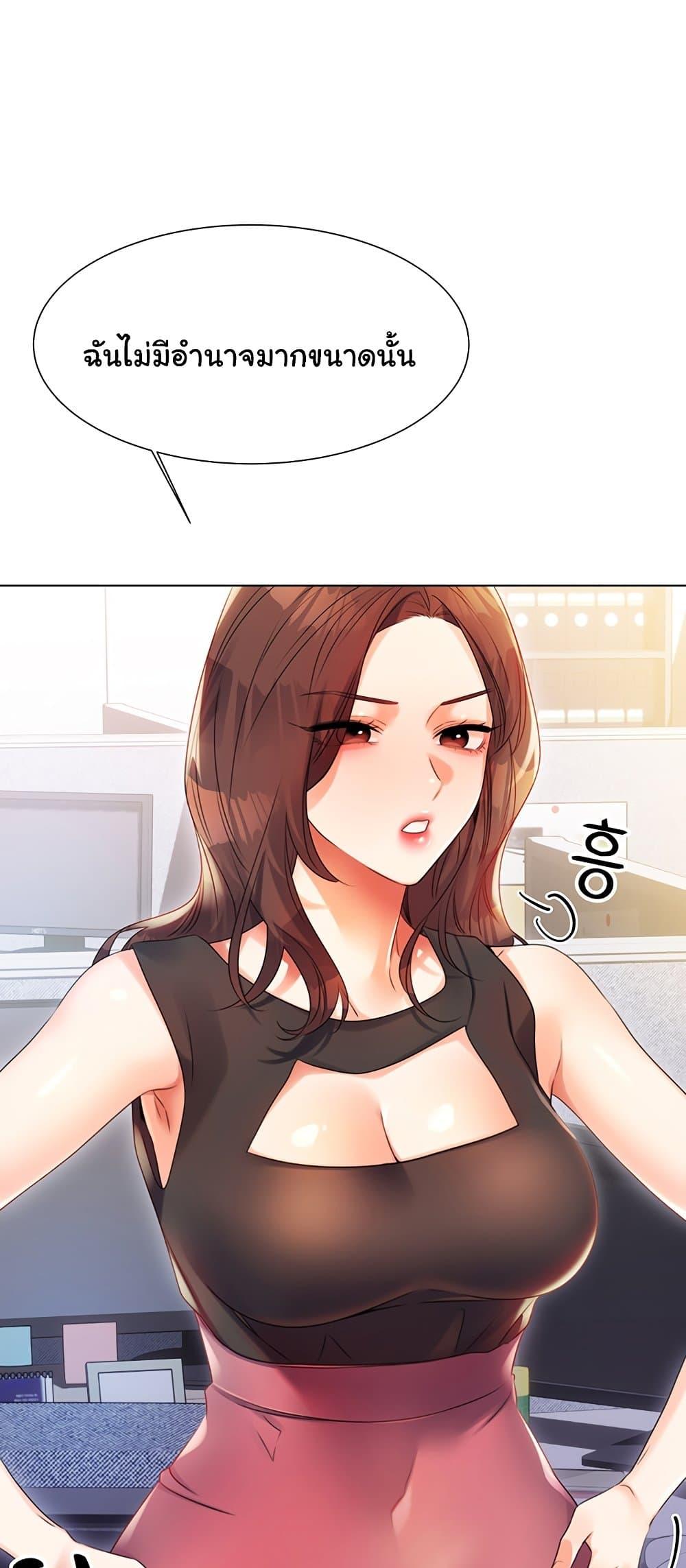 Doujin-Lc- อ่าน โดจิน มังฮวา เกาหลี ญี่ปุ่น จีน แปลไทย Lottery Ticket ตอนที่ 1 2 3 4 5 6 7 8 9 10 11 12 13 14 ฟรี ไม่มีโฆษณา อ่าน โดจิน Manhwa เกาหลี ญี่ปุ่น จีน เรามีครบ คัดมาให้เน้นๆ โดจิน 18+ รับประกันความฟินโดย  Doujin Lc