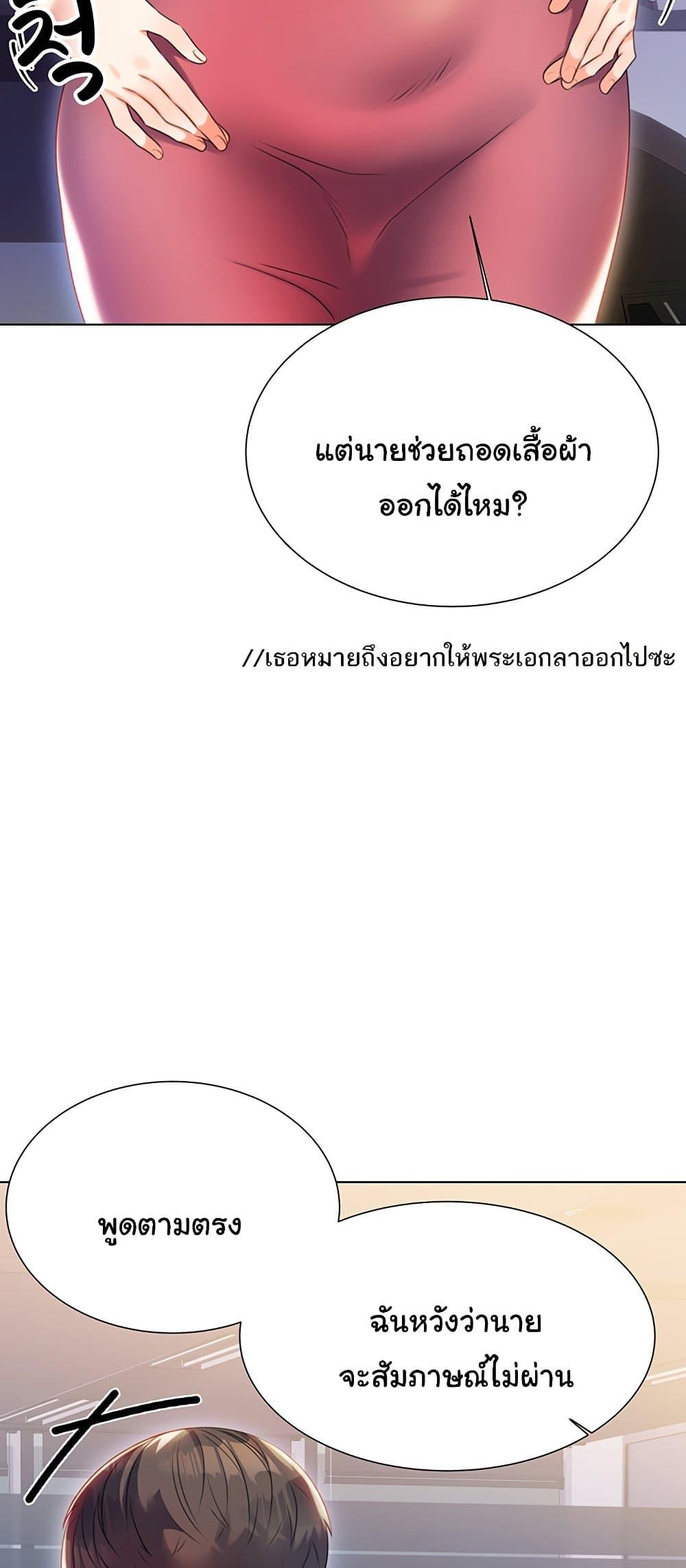 Doujin-Lc- อ่าน โดจิน มังฮวา เกาหลี ญี่ปุ่น จีน แปลไทย Lottery Ticket ตอนที่ 1 2 3 4 5 6 7 8 9 10 11 12 13 14 ฟรี ไม่มีโฆษณา อ่าน โดจิน Manhwa เกาหลี ญี่ปุ่น จีน เรามีครบ คัดมาให้เน้นๆ โดจิน 18+ รับประกันความฟินโดย  Doujin Lc