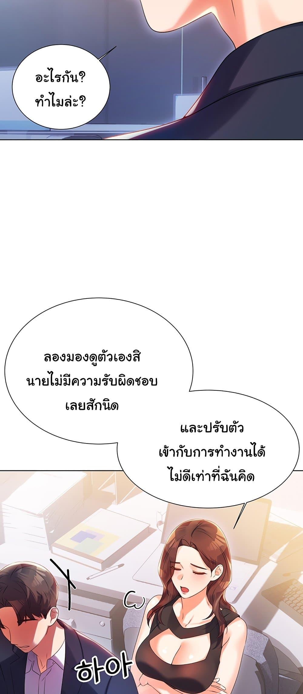 Doujin-Lc- อ่าน โดจิน มังฮวา เกาหลี ญี่ปุ่น จีน แปลไทย Lottery Ticket ตอนที่ 1 2 3 4 5 6 7 8 9 10 11 12 13 14 ฟรี ไม่มีโฆษณา อ่าน โดจิน Manhwa เกาหลี ญี่ปุ่น จีน เรามีครบ คัดมาให้เน้นๆ โดจิน 18+ รับประกันความฟินโดย  Doujin Lc