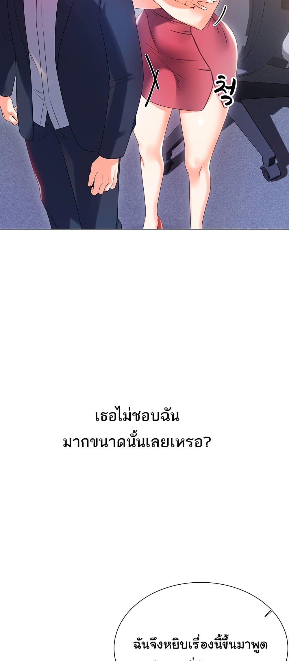 Doujin-Lc- อ่าน โดจิน มังฮวา เกาหลี ญี่ปุ่น จีน แปลไทย Lottery Ticket ตอนที่ 1 2 3 4 5 6 7 8 9 10 11 12 13 14 ฟรี ไม่มีโฆษณา อ่าน โดจิน Manhwa เกาหลี ญี่ปุ่น จีน เรามีครบ คัดมาให้เน้นๆ โดจิน 18+ รับประกันความฟินโดย  Doujin Lc