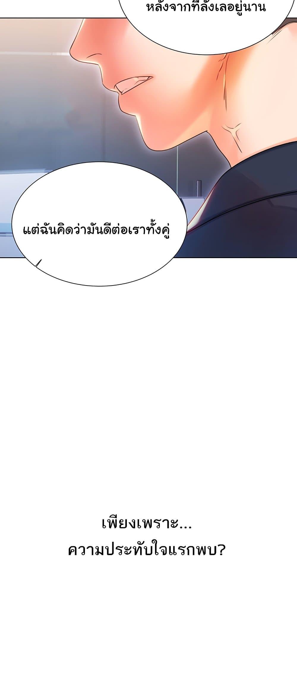 Doujin-Lc- อ่าน โดจิน มังฮวา เกาหลี ญี่ปุ่น จีน แปลไทย Lottery Ticket ตอนที่ 1 2 3 4 5 6 7 8 9 10 11 12 13 14 ฟรี ไม่มีโฆษณา อ่าน โดจิน Manhwa เกาหลี ญี่ปุ่น จีน เรามีครบ คัดมาให้เน้นๆ โดจิน 18+ รับประกันความฟินโดย  Doujin Lc