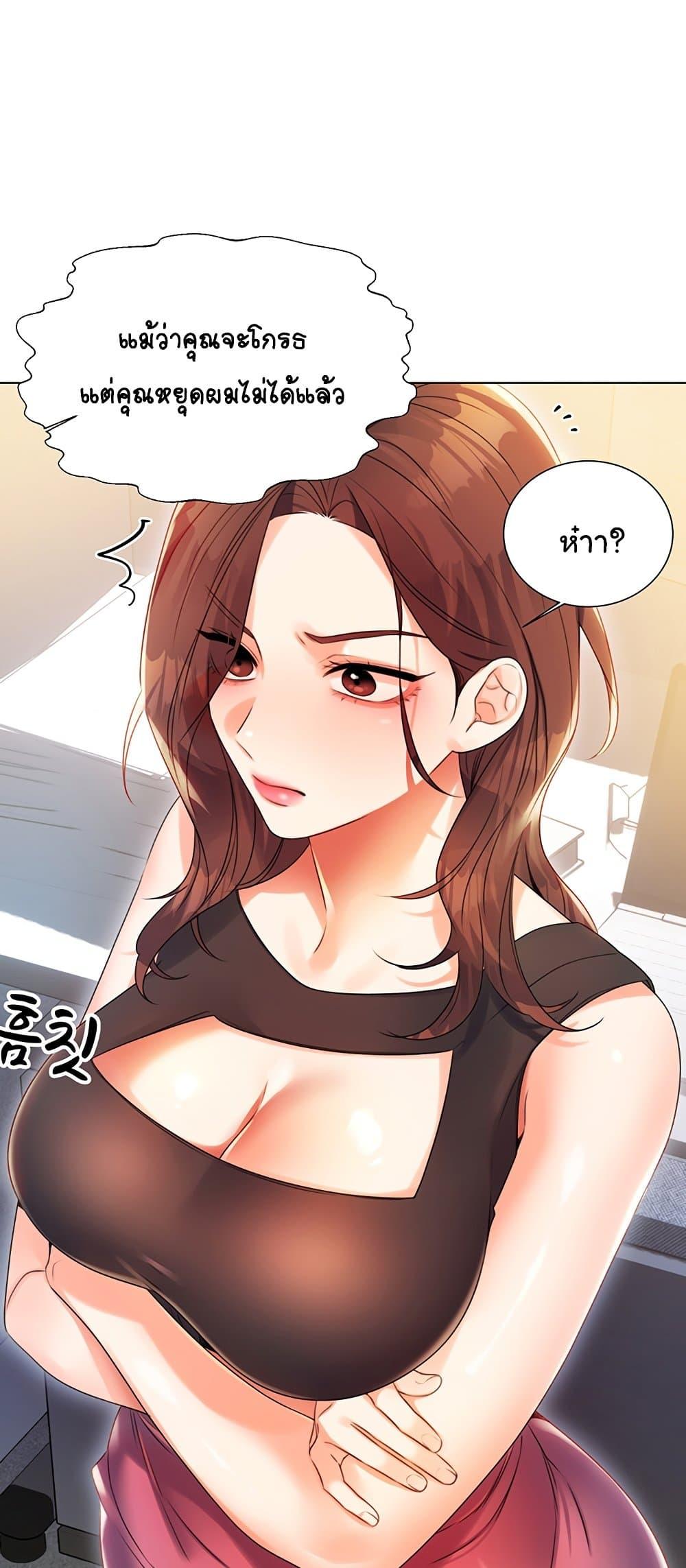 Doujin-Lc- อ่าน โดจิน มังฮวา เกาหลี ญี่ปุ่น จีน แปลไทย Lottery Ticket ตอนที่ 1 2 3 4 5 6 7 8 9 10 11 12 13 14 ฟรี ไม่มีโฆษณา อ่าน โดจิน Manhwa เกาหลี ญี่ปุ่น จีน เรามีครบ คัดมาให้เน้นๆ โดจิน 18+ รับประกันความฟินโดย  Doujin Lc