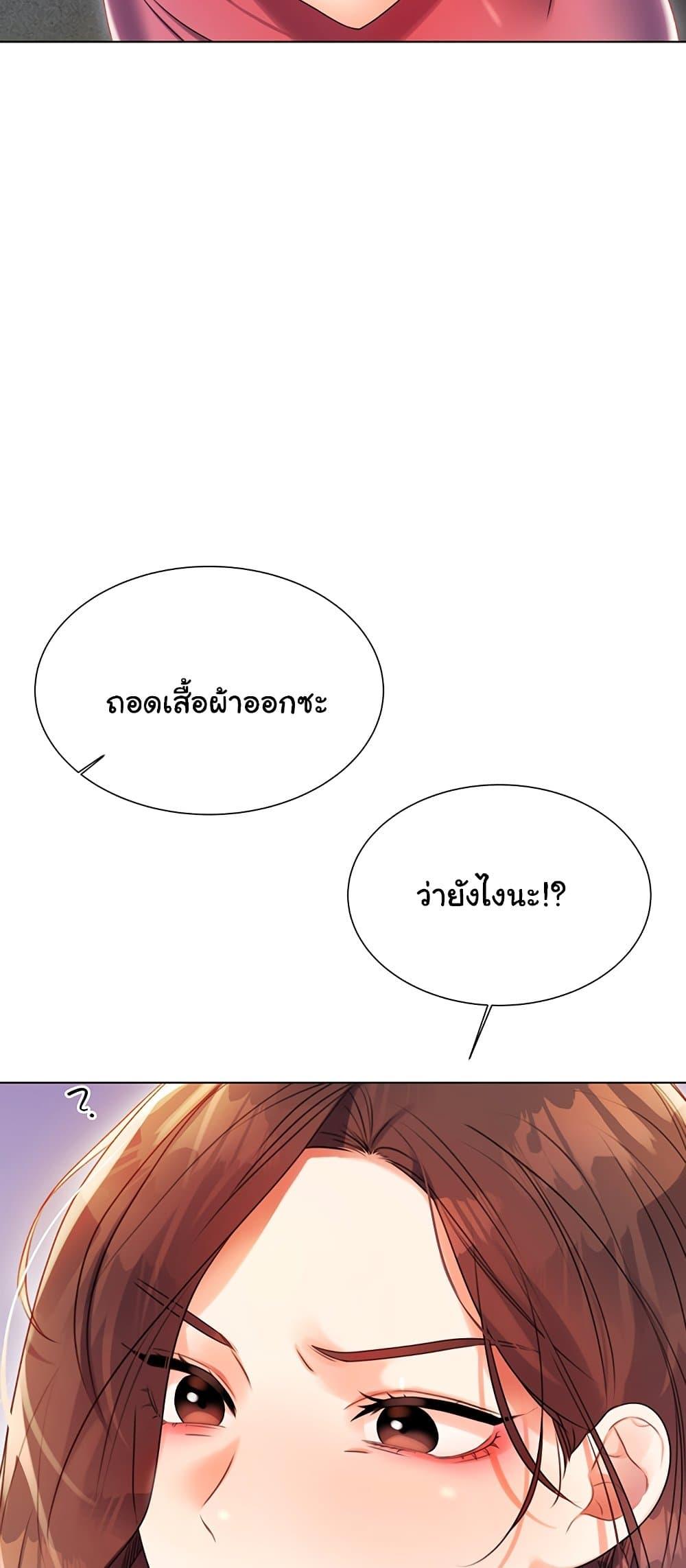 Doujin-Lc- อ่าน โดจิน มังฮวา เกาหลี ญี่ปุ่น จีน แปลไทย Lottery Ticket ตอนที่ 1 2 3 4 5 6 7 8 9 10 11 12 13 14 ฟรี ไม่มีโฆษณา อ่าน โดจิน Manhwa เกาหลี ญี่ปุ่น จีน เรามีครบ คัดมาให้เน้นๆ โดจิน 18+ รับประกันความฟินโดย  Doujin Lc