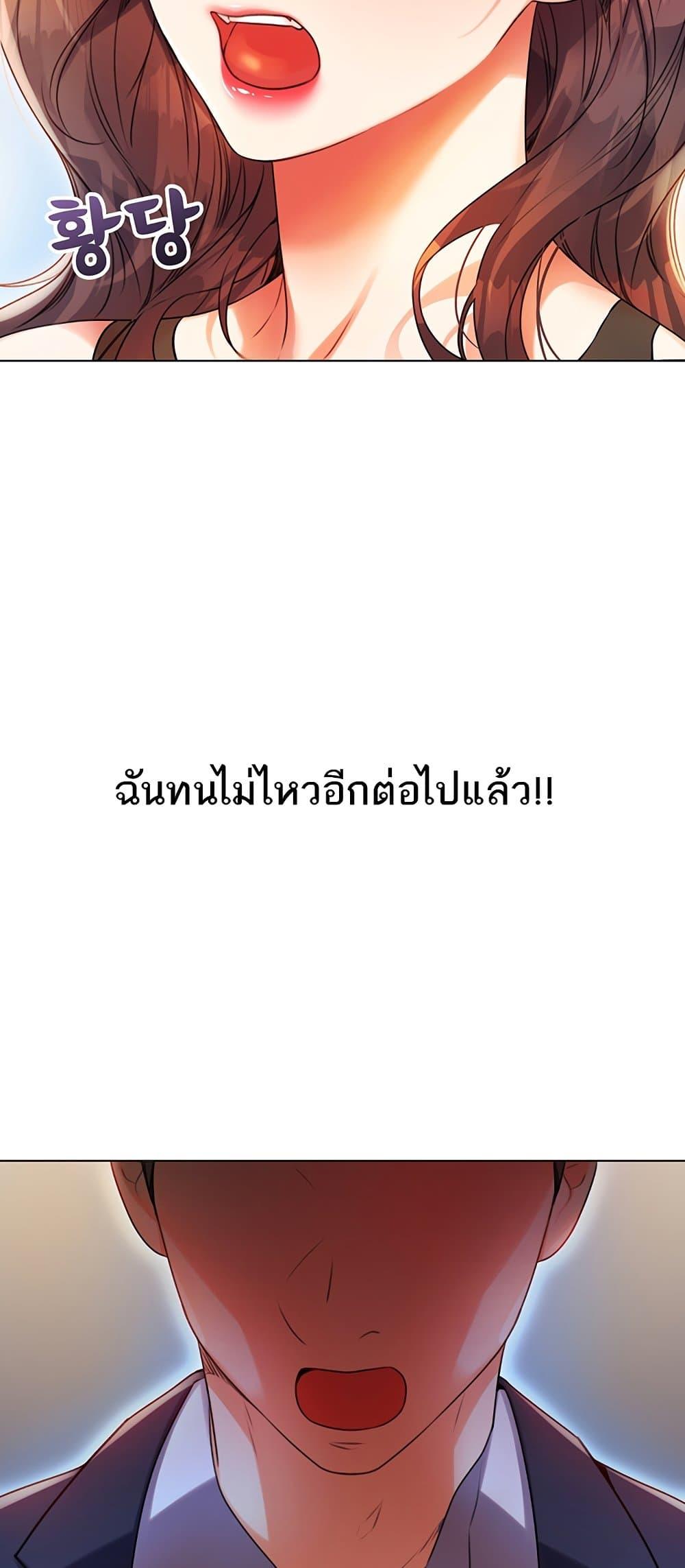 Doujin-Lc- อ่าน โดจิน มังฮวา เกาหลี ญี่ปุ่น จีน แปลไทย Lottery Ticket ตอนที่ 1 2 3 4 5 6 7 8 9 10 11 12 13 14 ฟรี ไม่มีโฆษณา อ่าน โดจิน Manhwa เกาหลี ญี่ปุ่น จีน เรามีครบ คัดมาให้เน้นๆ โดจิน 18+ รับประกันความฟินโดย  Doujin Lc