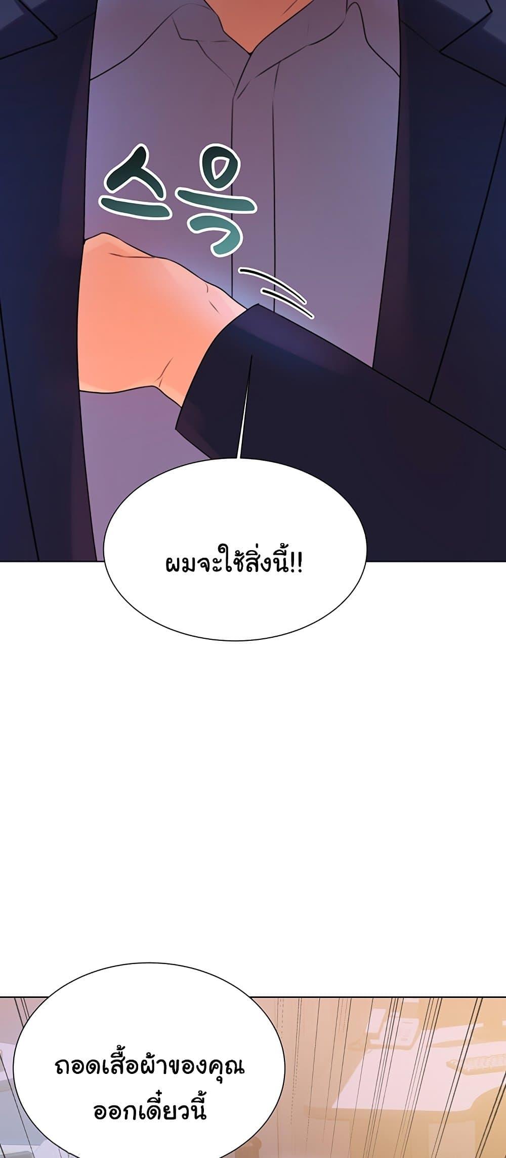 Doujin-Lc- อ่าน โดจิน มังฮวา เกาหลี ญี่ปุ่น จีน แปลไทย Lottery Ticket ตอนที่ 1 2 3 4 5 6 7 8 9 10 11 12 13 14 ฟรี ไม่มีโฆษณา อ่าน โดจิน Manhwa เกาหลี ญี่ปุ่น จีน เรามีครบ คัดมาให้เน้นๆ โดจิน 18+ รับประกันความฟินโดย  Doujin Lc