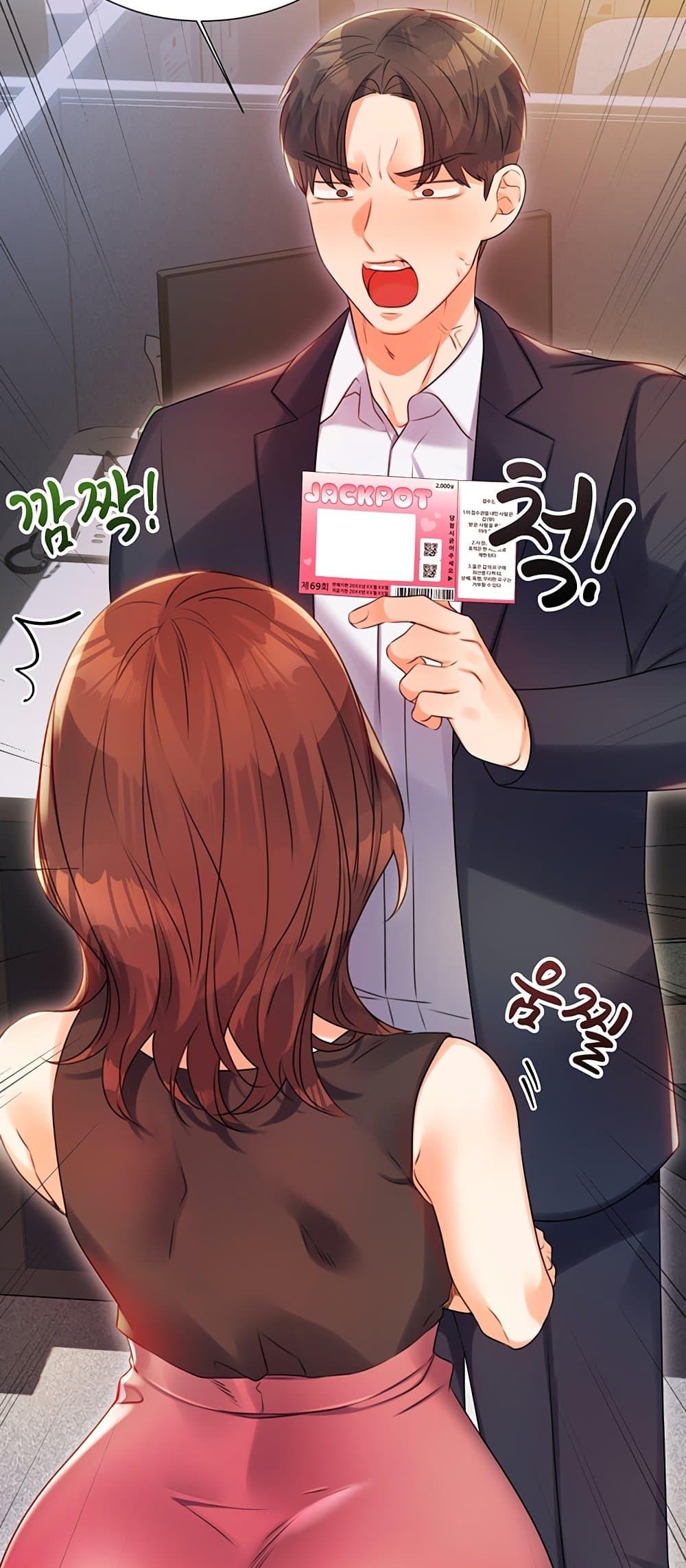 Doujin-Lc- อ่าน โดจิน มังฮวา เกาหลี ญี่ปุ่น จีน แปลไทย Lottery Ticket ตอนที่ 1 2 3 4 5 6 7 8 9 10 11 12 13 14 ฟรี ไม่มีโฆษณา อ่าน โดจิน Manhwa เกาหลี ญี่ปุ่น จีน เรามีครบ คัดมาให้เน้นๆ โดจิน 18+ รับประกันความฟินโดย  Doujin Lc