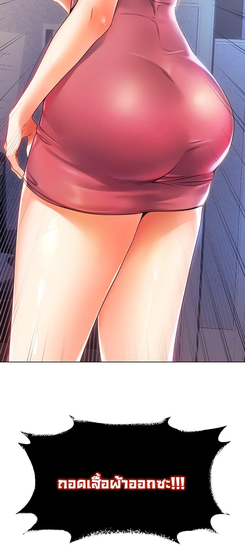 Doujin-Lc- อ่าน โดจิน มังฮวา เกาหลี ญี่ปุ่น จีน แปลไทย Lottery Ticket ตอนที่ 1 2 3 4 5 6 7 8 9 10 11 12 13 14 ฟรี ไม่มีโฆษณา อ่าน โดจิน Manhwa เกาหลี ญี่ปุ่น จีน เรามีครบ คัดมาให้เน้นๆ โดจิน 18+ รับประกันความฟินโดย  Doujin Lc