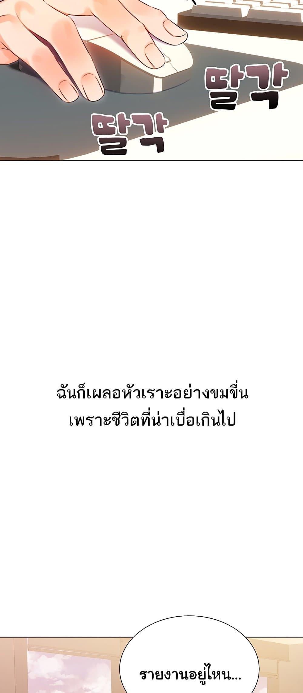 Doujin-Lc- อ่าน โดจิน มังฮวา เกาหลี ญี่ปุ่น จีน แปลไทย Lottery Ticket ตอนที่ 1 2 3 4 5 6 7 8 9 10 11 12 13 14 ฟรี ไม่มีโฆษณา อ่าน โดจิน Manhwa เกาหลี ญี่ปุ่น จีน เรามีครบ คัดมาให้เน้นๆ โดจิน 18+ รับประกันความฟินโดย  Doujin Lc