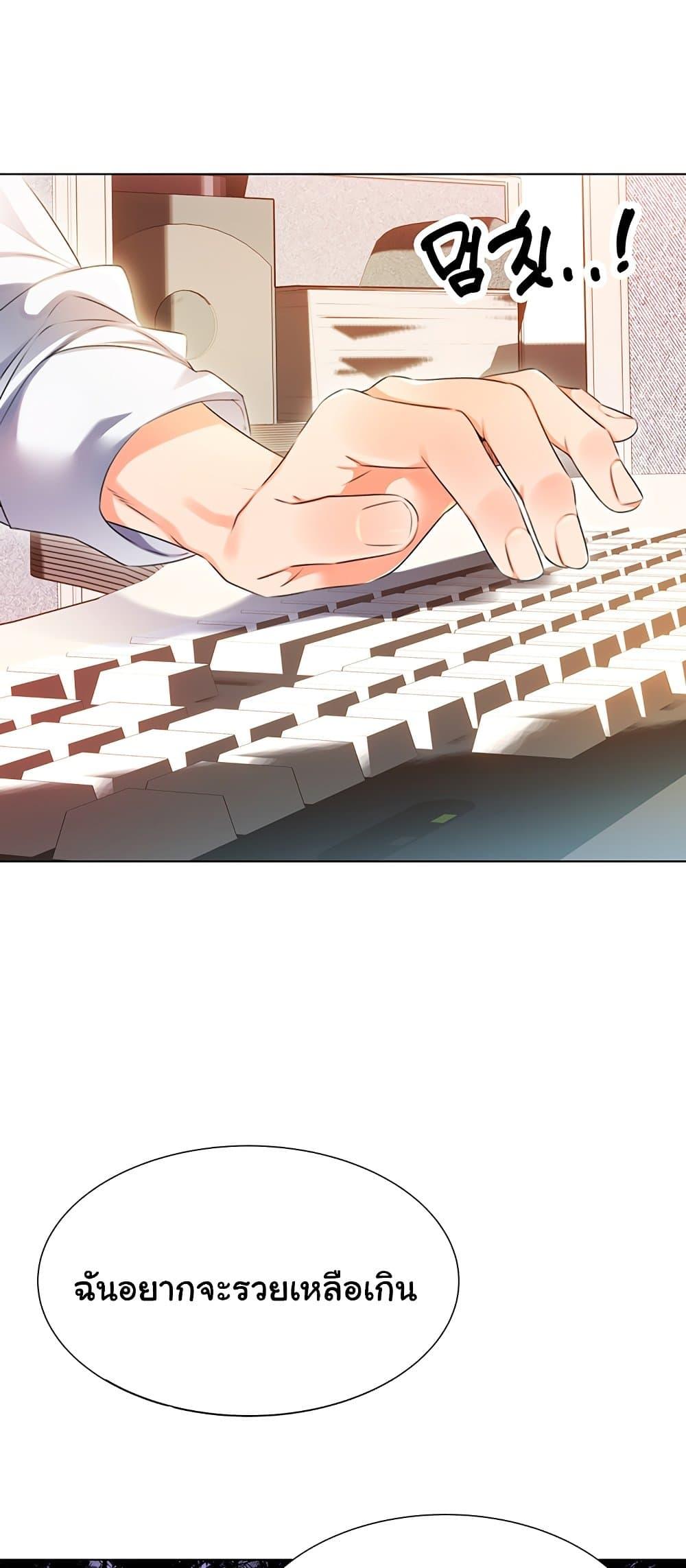 Doujin-Lc- อ่าน โดจิน มังฮวา เกาหลี ญี่ปุ่น จีน แปลไทย Lottery Ticket ตอนที่ 1 2 3 4 5 6 7 8 9 10 11 12 13 14 ฟรี ไม่มีโฆษณา อ่าน โดจิน Manhwa เกาหลี ญี่ปุ่น จีน เรามีครบ คัดมาให้เน้นๆ โดจิน 18+ รับประกันความฟินโดย  Doujin Lc