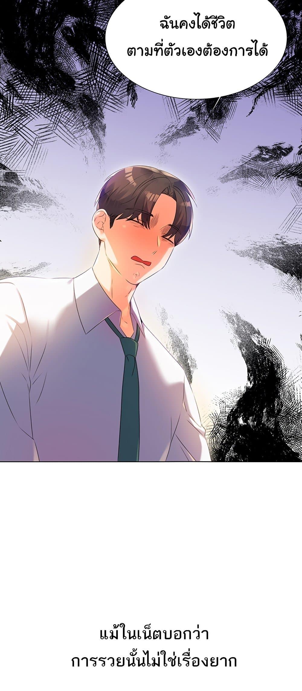 Doujin-Lc- อ่าน โดจิน มังฮวา เกาหลี ญี่ปุ่น จีน แปลไทย Lottery Ticket ตอนที่ 1 2 3 4 5 6 7 8 9 10 11 12 13 14 ฟรี ไม่มีโฆษณา อ่าน โดจิน Manhwa เกาหลี ญี่ปุ่น จีน เรามีครบ คัดมาให้เน้นๆ โดจิน 18+ รับประกันความฟินโดย  Doujin Lc