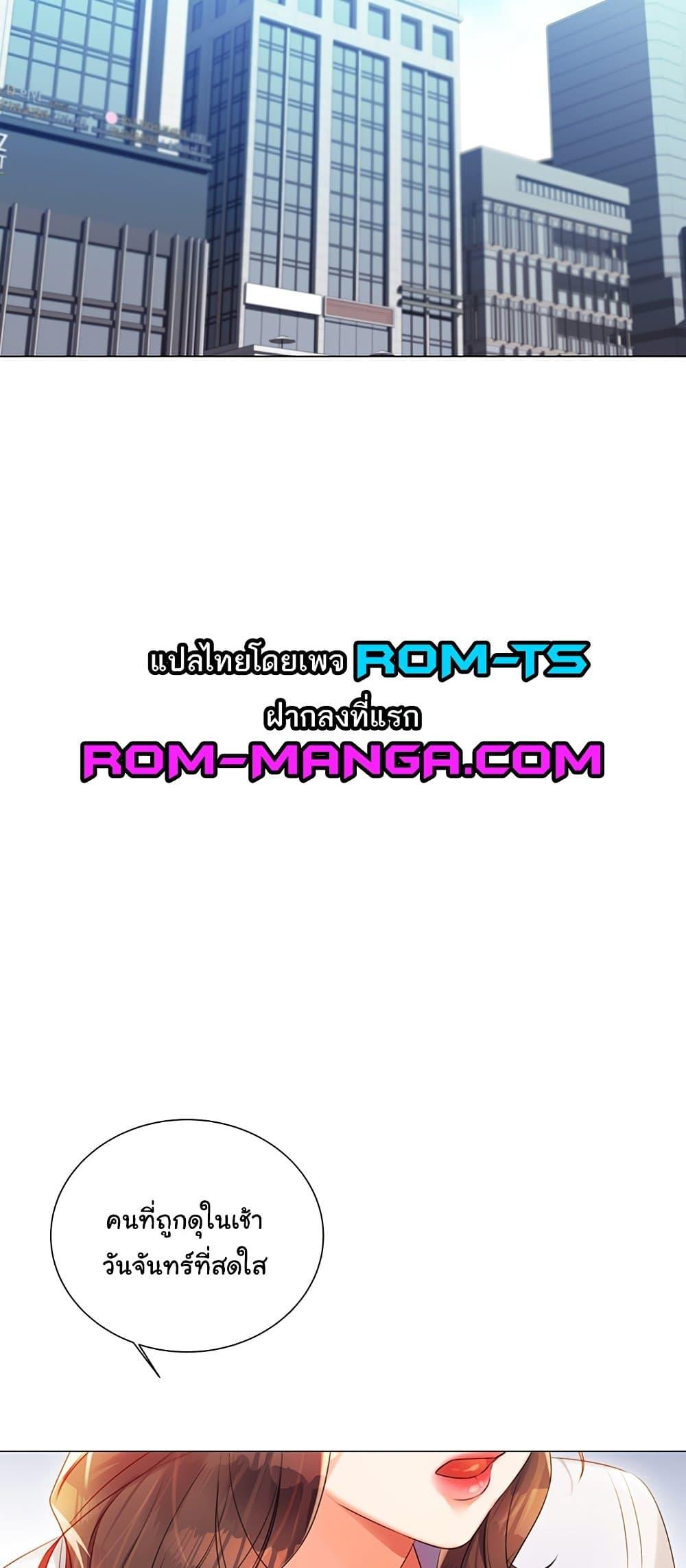 Doujin-Lc- อ่าน โดจิน มังฮวา เกาหลี ญี่ปุ่น จีน แปลไทย Lottery Ticket ตอนที่ 1 2 3 4 5 6 7 8 9 10 11 12 13 14 ฟรี ไม่มีโฆษณา อ่าน โดจิน Manhwa เกาหลี ญี่ปุ่น จีน เรามีครบ คัดมาให้เน้นๆ โดจิน 18+ รับประกันความฟินโดย  Doujin Lc