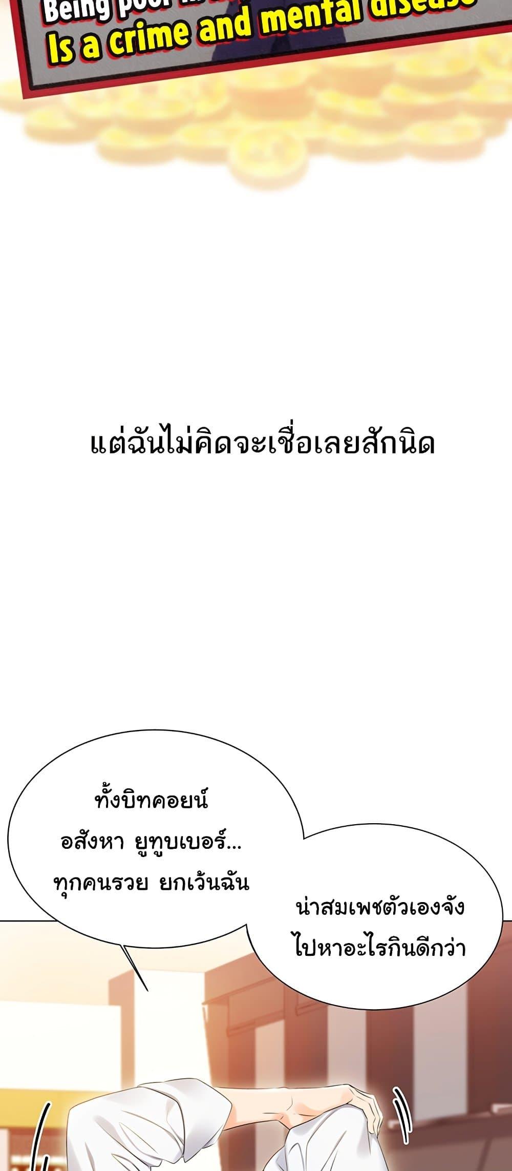 Doujin-Lc- อ่าน โดจิน มังฮวา เกาหลี ญี่ปุ่น จีน แปลไทย Lottery Ticket ตอนที่ 1 2 3 4 5 6 7 8 9 10 11 12 13 14 ฟรี ไม่มีโฆษณา อ่าน โดจิน Manhwa เกาหลี ญี่ปุ่น จีน เรามีครบ คัดมาให้เน้นๆ โดจิน 18+ รับประกันความฟินโดย  Doujin Lc