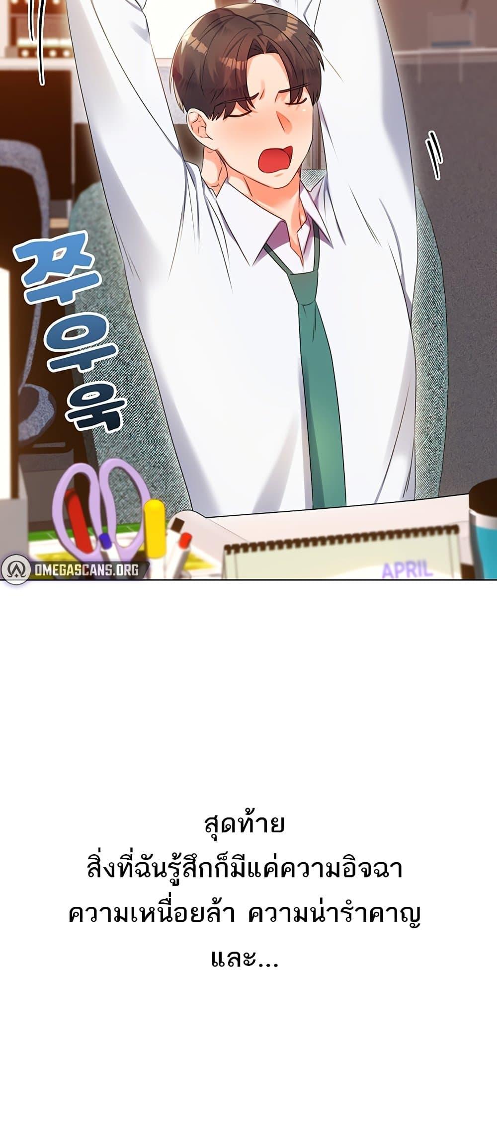 Doujin-Lc- อ่าน โดจิน มังฮวา เกาหลี ญี่ปุ่น จีน แปลไทย Lottery Ticket ตอนที่ 1 2 3 4 5 6 7 8 9 10 11 12 13 14 ฟรี ไม่มีโฆษณา อ่าน โดจิน Manhwa เกาหลี ญี่ปุ่น จีน เรามีครบ คัดมาให้เน้นๆ โดจิน 18+ รับประกันความฟินโดย  Doujin Lc