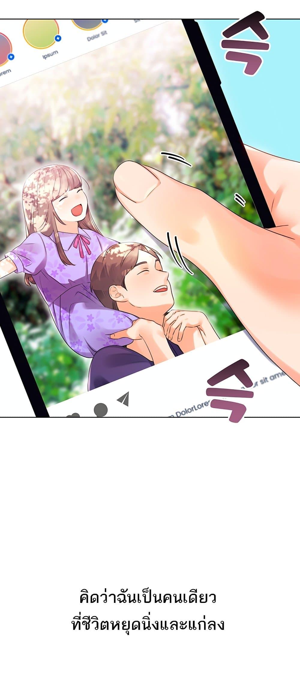Doujin-Lc- อ่าน โดจิน มังฮวา เกาหลี ญี่ปุ่น จีน แปลไทย Lottery Ticket ตอนที่ 1 2 3 4 5 6 7 8 9 10 11 12 13 14 ฟรี ไม่มีโฆษณา อ่าน โดจิน Manhwa เกาหลี ญี่ปุ่น จีน เรามีครบ คัดมาให้เน้นๆ โดจิน 18+ รับประกันความฟินโดย  Doujin Lc