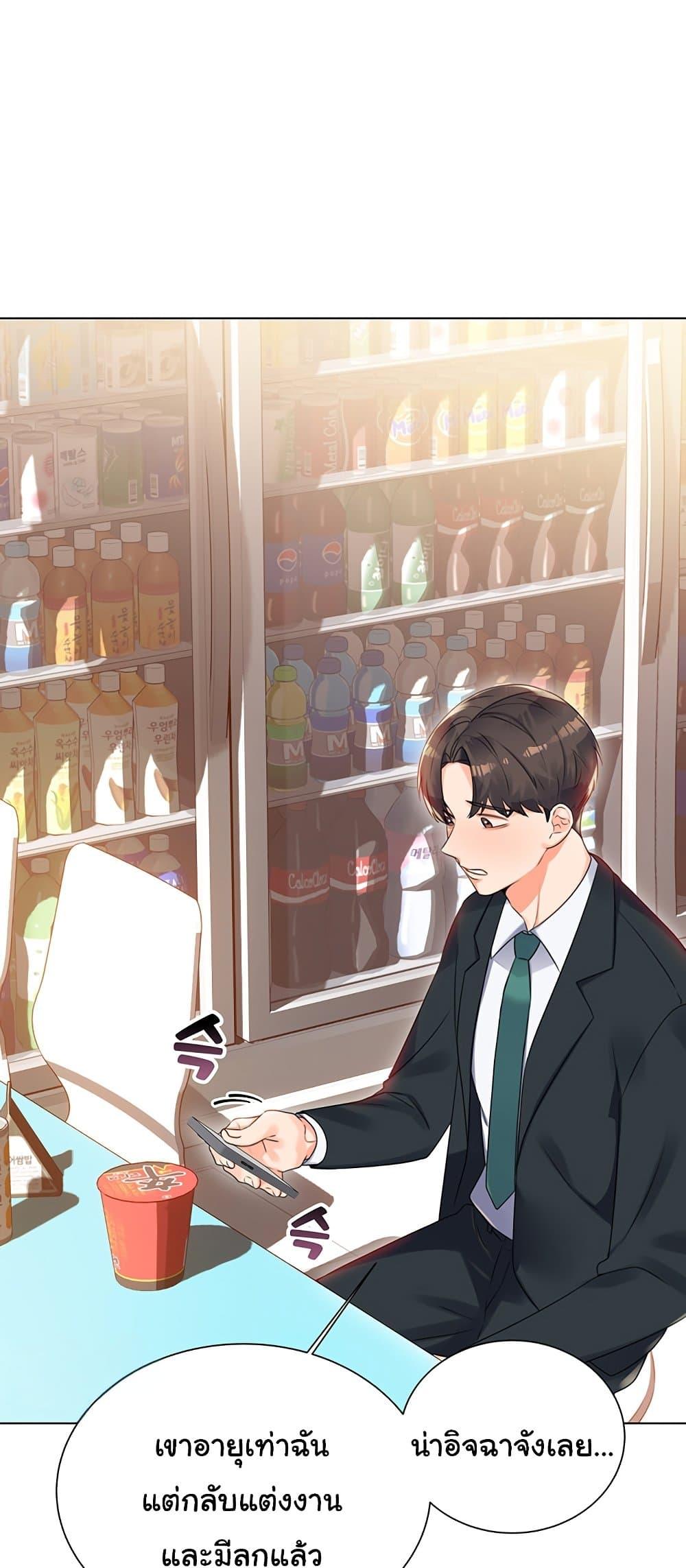 Doujin-Lc- อ่าน โดจิน มังฮวา เกาหลี ญี่ปุ่น จีน แปลไทย Lottery Ticket ตอนที่ 1 2 3 4 5 6 7 8 9 10 11 12 13 14 ฟรี ไม่มีโฆษณา อ่าน โดจิน Manhwa เกาหลี ญี่ปุ่น จีน เรามีครบ คัดมาให้เน้นๆ โดจิน 18+ รับประกันความฟินโดย  Doujin Lc