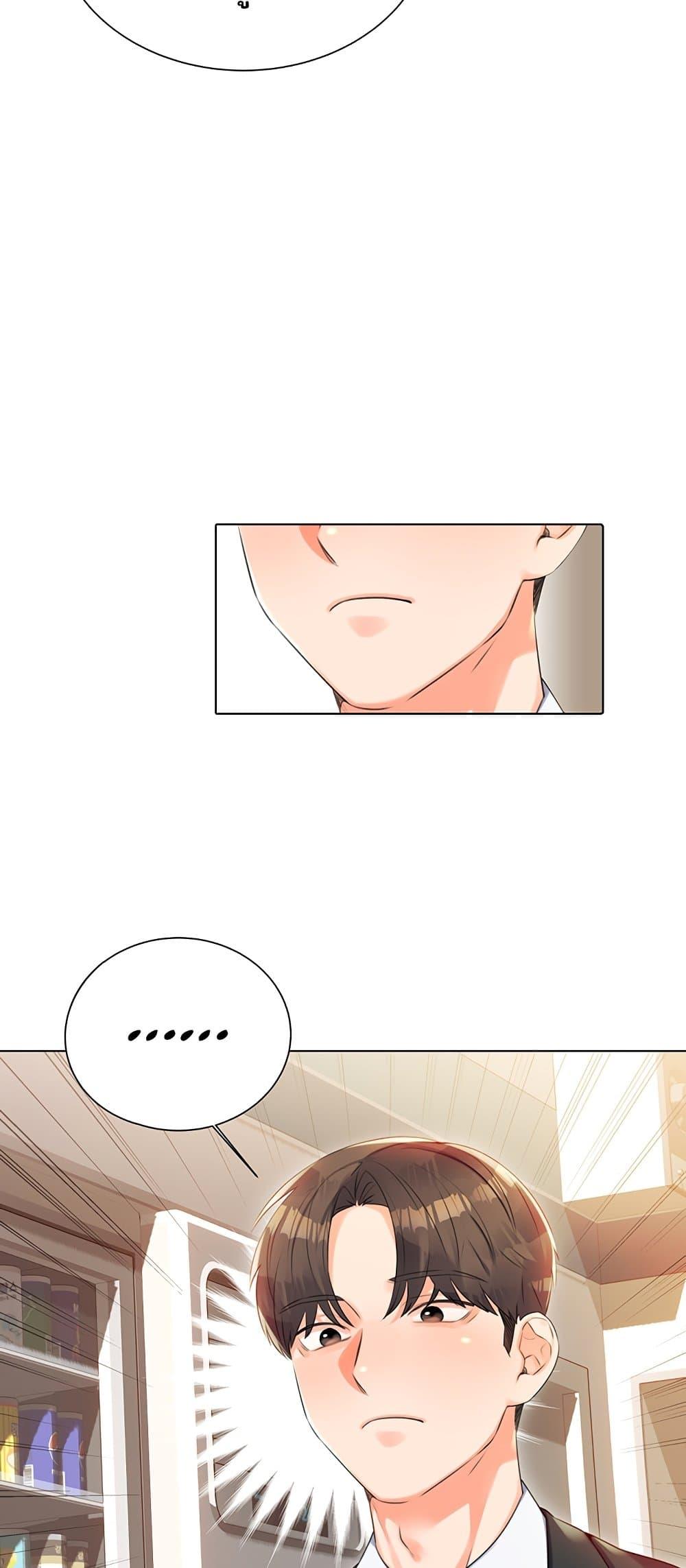Doujin-Lc- อ่าน โดจิน มังฮวา เกาหลี ญี่ปุ่น จีน แปลไทย Lottery Ticket ตอนที่ 1 2 3 4 5 6 7 8 9 10 11 12 13 14 ฟรี ไม่มีโฆษณา อ่าน โดจิน Manhwa เกาหลี ญี่ปุ่น จีน เรามีครบ คัดมาให้เน้นๆ โดจิน 18+ รับประกันความฟินโดย  Doujin Lc