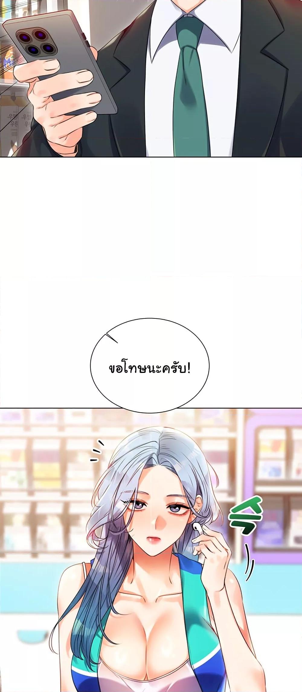 Doujin-Lc- อ่าน โดจิน มังฮวา เกาหลี ญี่ปุ่น จีน แปลไทย Lottery Ticket ตอนที่ 1 2 3 4 5 6 7 8 9 10 11 12 13 14 ฟรี ไม่มีโฆษณา อ่าน โดจิน Manhwa เกาหลี ญี่ปุ่น จีน เรามีครบ คัดมาให้เน้นๆ โดจิน 18+ รับประกันความฟินโดย  Doujin Lc