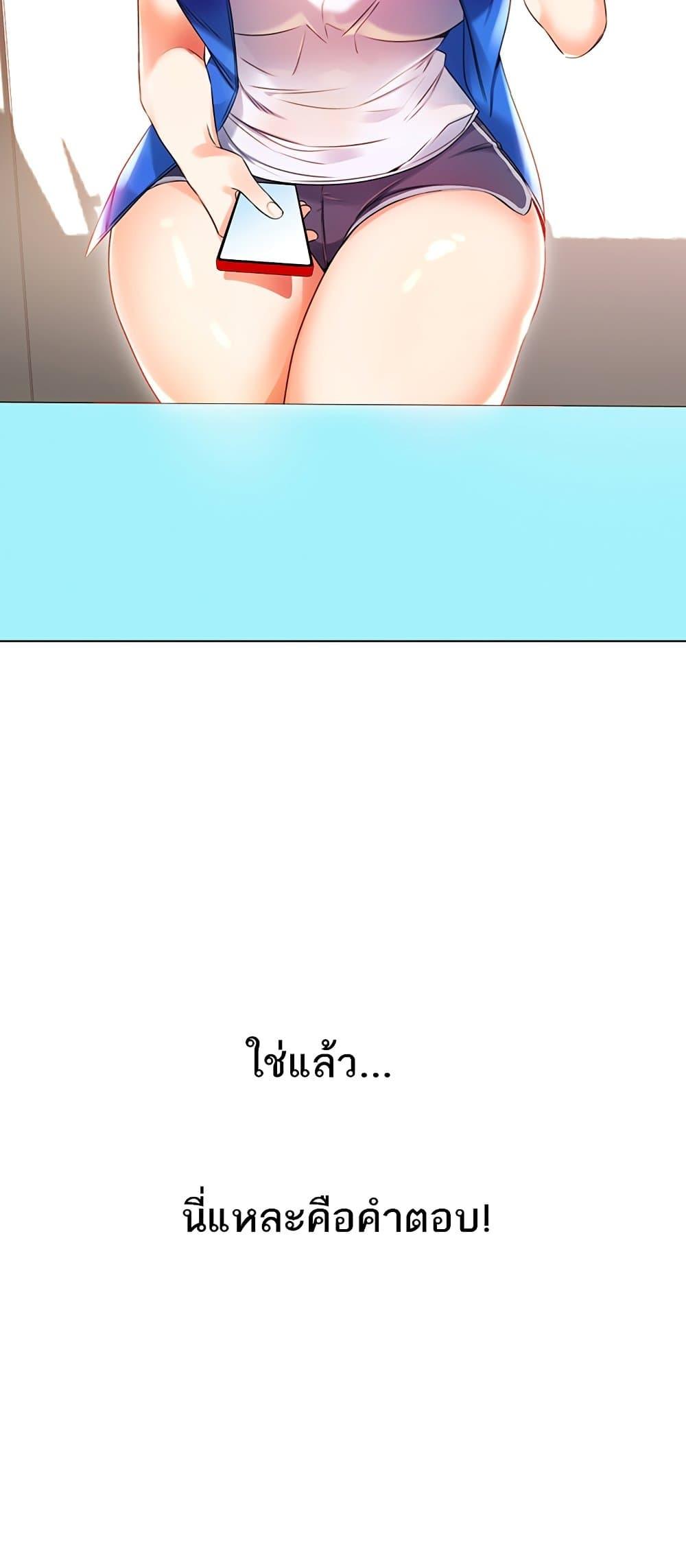 Doujin-Lc- อ่าน โดจิน มังฮวา เกาหลี ญี่ปุ่น จีน แปลไทย Lottery Ticket ตอนที่ 1 2 3 4 5 6 7 8 9 10 11 12 13 14 ฟรี ไม่มีโฆษณา อ่าน โดจิน Manhwa เกาหลี ญี่ปุ่น จีน เรามีครบ คัดมาให้เน้นๆ โดจิน 18+ รับประกันความฟินโดย  Doujin Lc