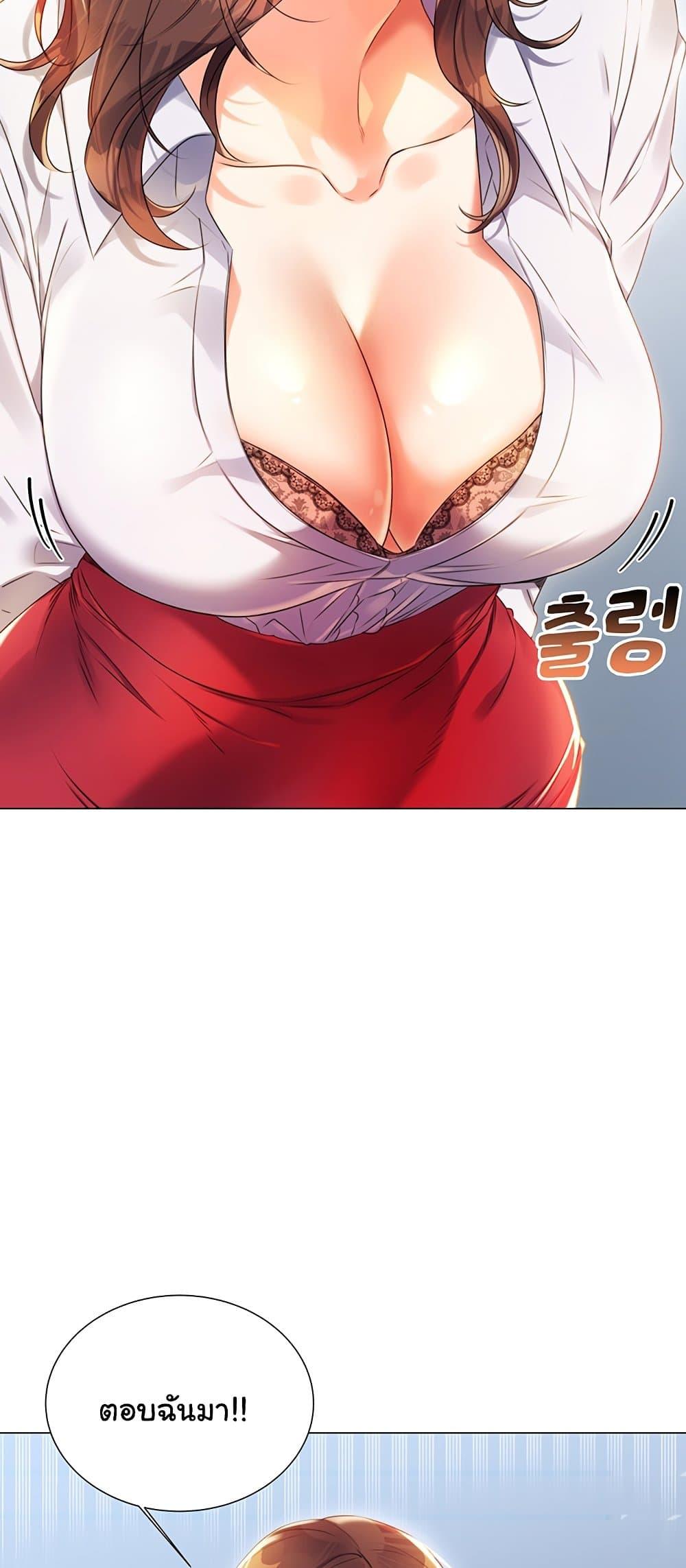 Doujin-Lc- อ่าน โดจิน มังฮวา เกาหลี ญี่ปุ่น จีน แปลไทย Lottery Ticket ตอนที่ 1 2 3 4 5 6 7 8 9 10 11 12 13 14 ฟรี ไม่มีโฆษณา อ่าน โดจิน Manhwa เกาหลี ญี่ปุ่น จีน เรามีครบ คัดมาให้เน้นๆ โดจิน 18+ รับประกันความฟินโดย  Doujin Lc