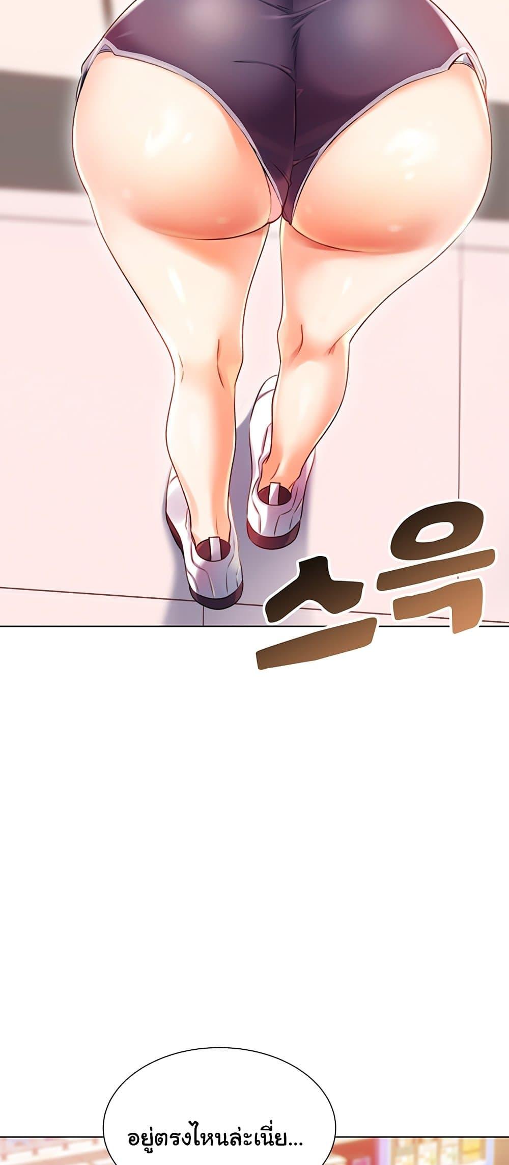Doujin-Lc- อ่าน โดจิน มังฮวา เกาหลี ญี่ปุ่น จีน แปลไทย Lottery Ticket ตอนที่ 1 2 3 4 5 6 7 8 9 10 11 12 13 14 ฟรี ไม่มีโฆษณา อ่าน โดจิน Manhwa เกาหลี ญี่ปุ่น จีน เรามีครบ คัดมาให้เน้นๆ โดจิน 18+ รับประกันความฟินโดย  Doujin Lc