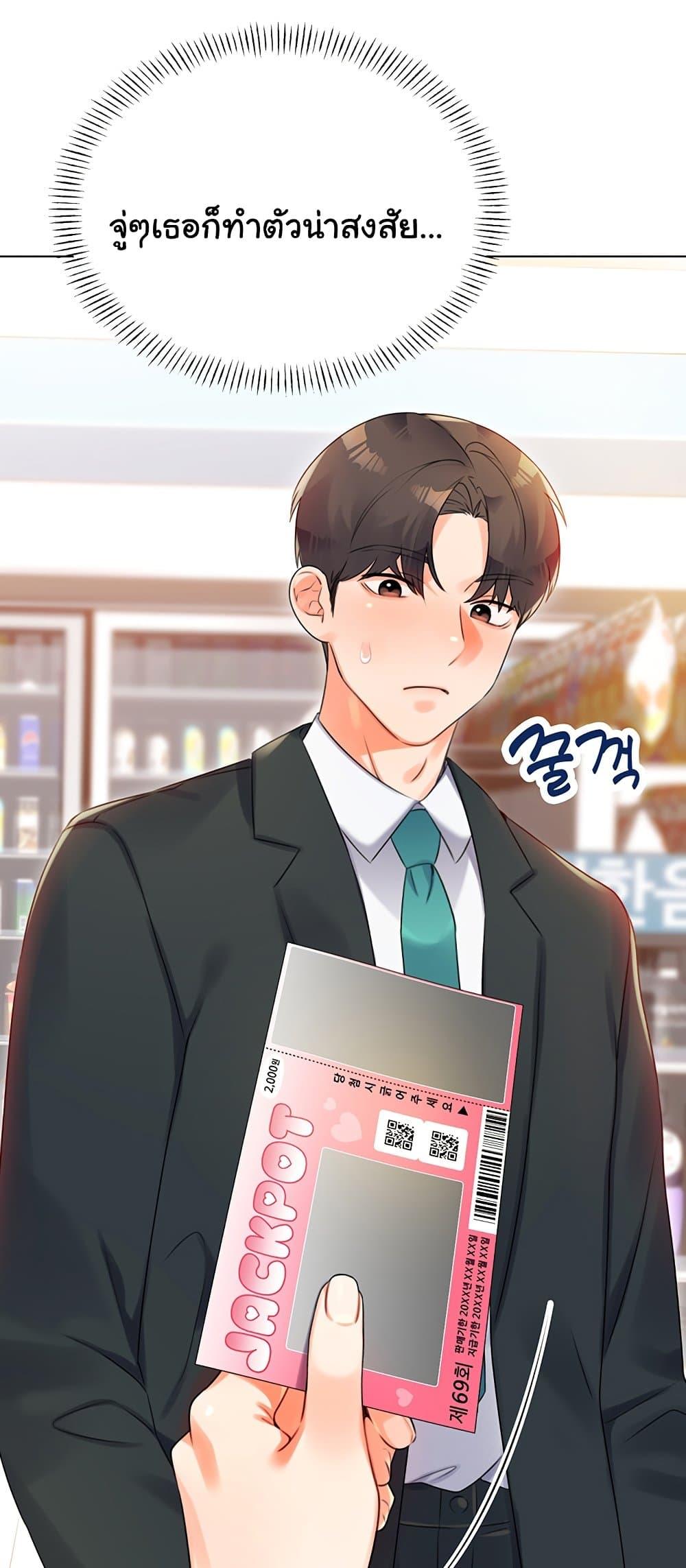 Doujin-Lc- อ่าน โดจิน มังฮวา เกาหลี ญี่ปุ่น จีน แปลไทย Lottery Ticket ตอนที่ 1 2 3 4 5 6 7 8 9 10 11 12 13 14 ฟรี ไม่มีโฆษณา อ่าน โดจิน Manhwa เกาหลี ญี่ปุ่น จีน เรามีครบ คัดมาให้เน้นๆ โดจิน 18+ รับประกันความฟินโดย  Doujin Lc