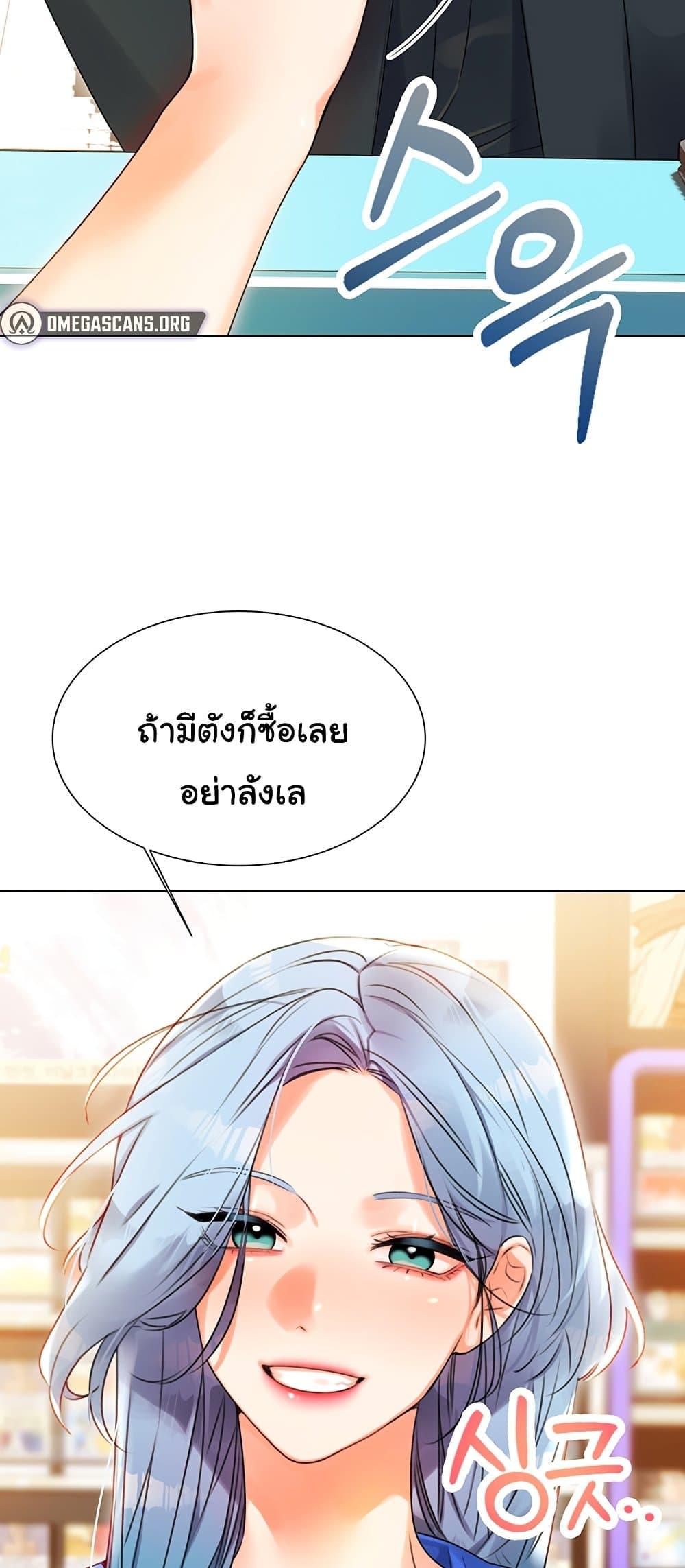 Doujin-Lc- อ่าน โดจิน มังฮวา เกาหลี ญี่ปุ่น จีน แปลไทย Lottery Ticket ตอนที่ 1 2 3 4 5 6 7 8 9 10 11 12 13 14 ฟรี ไม่มีโฆษณา อ่าน โดจิน Manhwa เกาหลี ญี่ปุ่น จีน เรามีครบ คัดมาให้เน้นๆ โดจิน 18+ รับประกันความฟินโดย  Doujin Lc