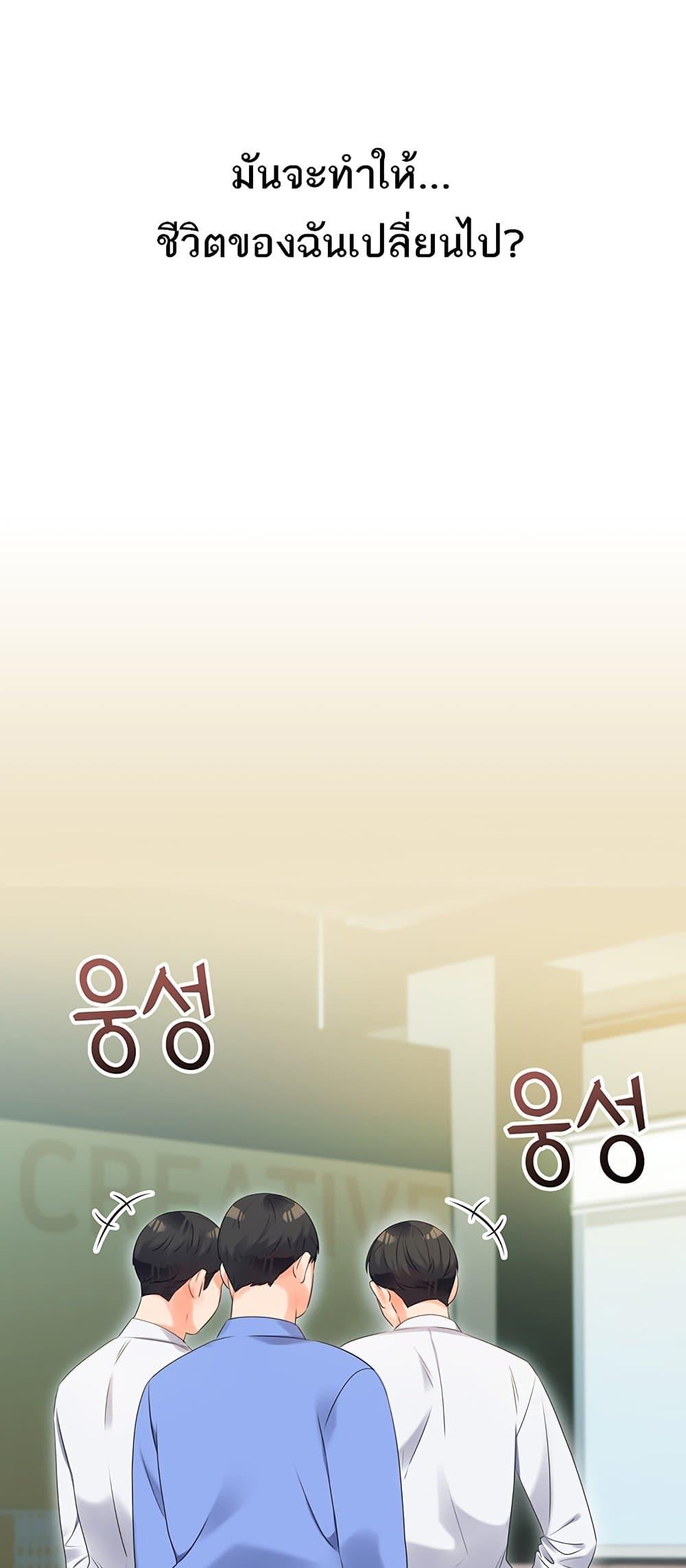 Doujin-Lc- อ่าน โดจิน มังฮวา เกาหลี ญี่ปุ่น จีน แปลไทย Lottery Ticket ตอนที่ 1 2 3 4 5 6 7 8 9 10 11 12 13 14 ฟรี ไม่มีโฆษณา อ่าน โดจิน Manhwa เกาหลี ญี่ปุ่น จีน เรามีครบ คัดมาให้เน้นๆ โดจิน 18+ รับประกันความฟินโดย  Doujin Lc