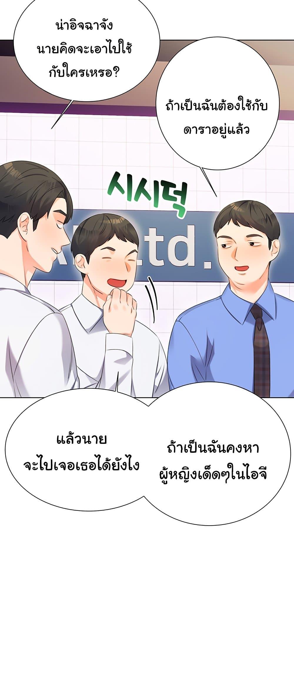 Doujin-Lc- อ่าน โดจิน มังฮวา เกาหลี ญี่ปุ่น จีน แปลไทย Lottery Ticket ตอนที่ 1 2 3 4 5 6 7 8 9 10 11 12 13 14 ฟรี ไม่มีโฆษณา อ่าน โดจิน Manhwa เกาหลี ญี่ปุ่น จีน เรามีครบ คัดมาให้เน้นๆ โดจิน 18+ รับประกันความฟินโดย  Doujin Lc