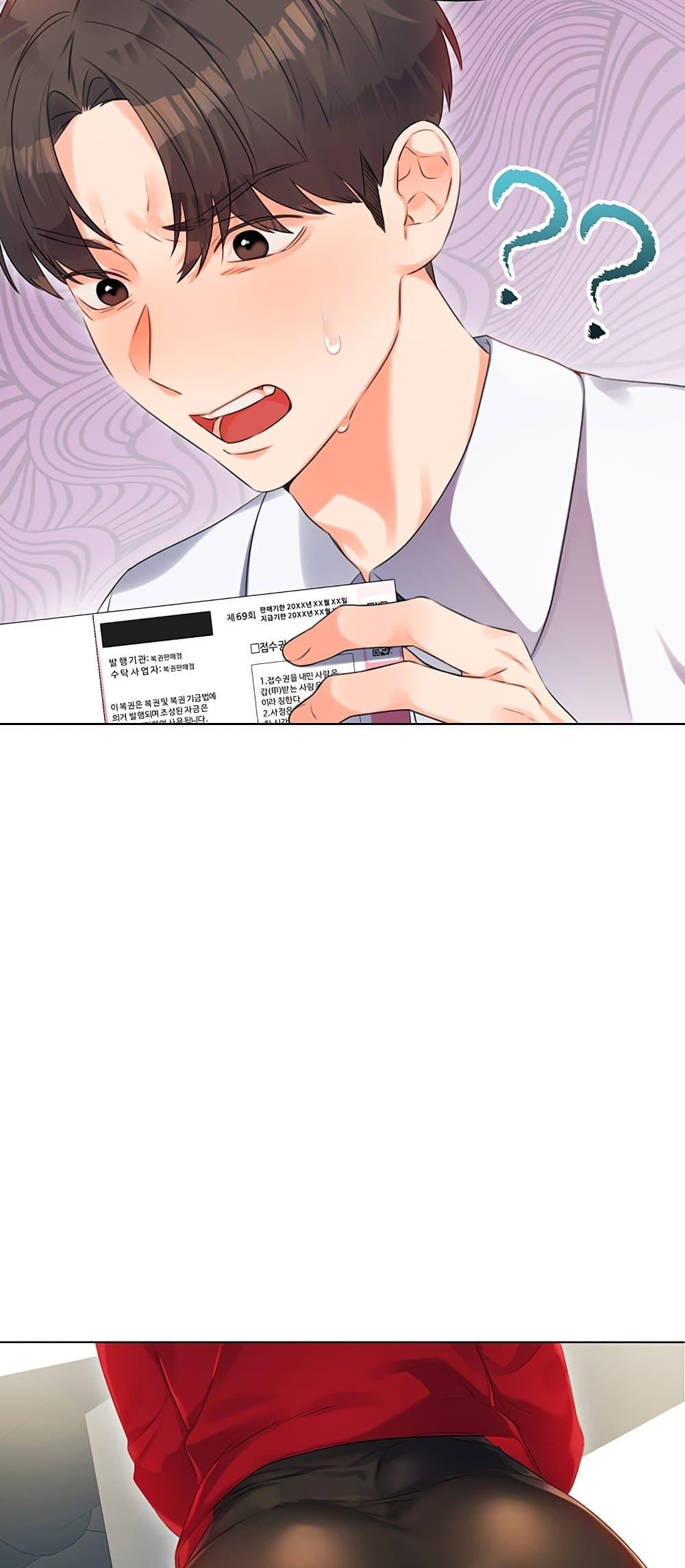 Doujin-Lc- อ่าน โดจิน มังฮวา เกาหลี ญี่ปุ่น จีน แปลไทย Lottery Ticket ตอนที่ 1 2 3 4 5 6 7 8 9 10 11 12 13 14 ฟรี ไม่มีโฆษณา อ่าน โดจิน Manhwa เกาหลี ญี่ปุ่น จีน เรามีครบ คัดมาให้เน้นๆ โดจิน 18+ รับประกันความฟินโดย  Doujin Lc