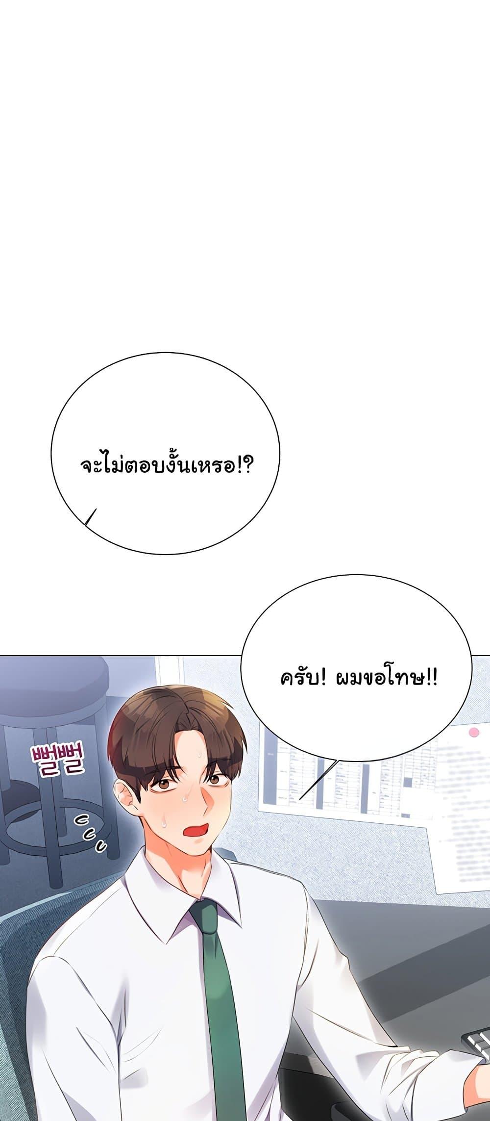 Doujin-Lc- อ่าน โดจิน มังฮวา เกาหลี ญี่ปุ่น จีน แปลไทย Lottery Ticket ตอนที่ 1 2 3 4 5 6 7 8 9 10 11 12 13 14 ฟรี ไม่มีโฆษณา อ่าน โดจิน Manhwa เกาหลี ญี่ปุ่น จีน เรามีครบ คัดมาให้เน้นๆ โดจิน 18+ รับประกันความฟินโดย  Doujin Lc